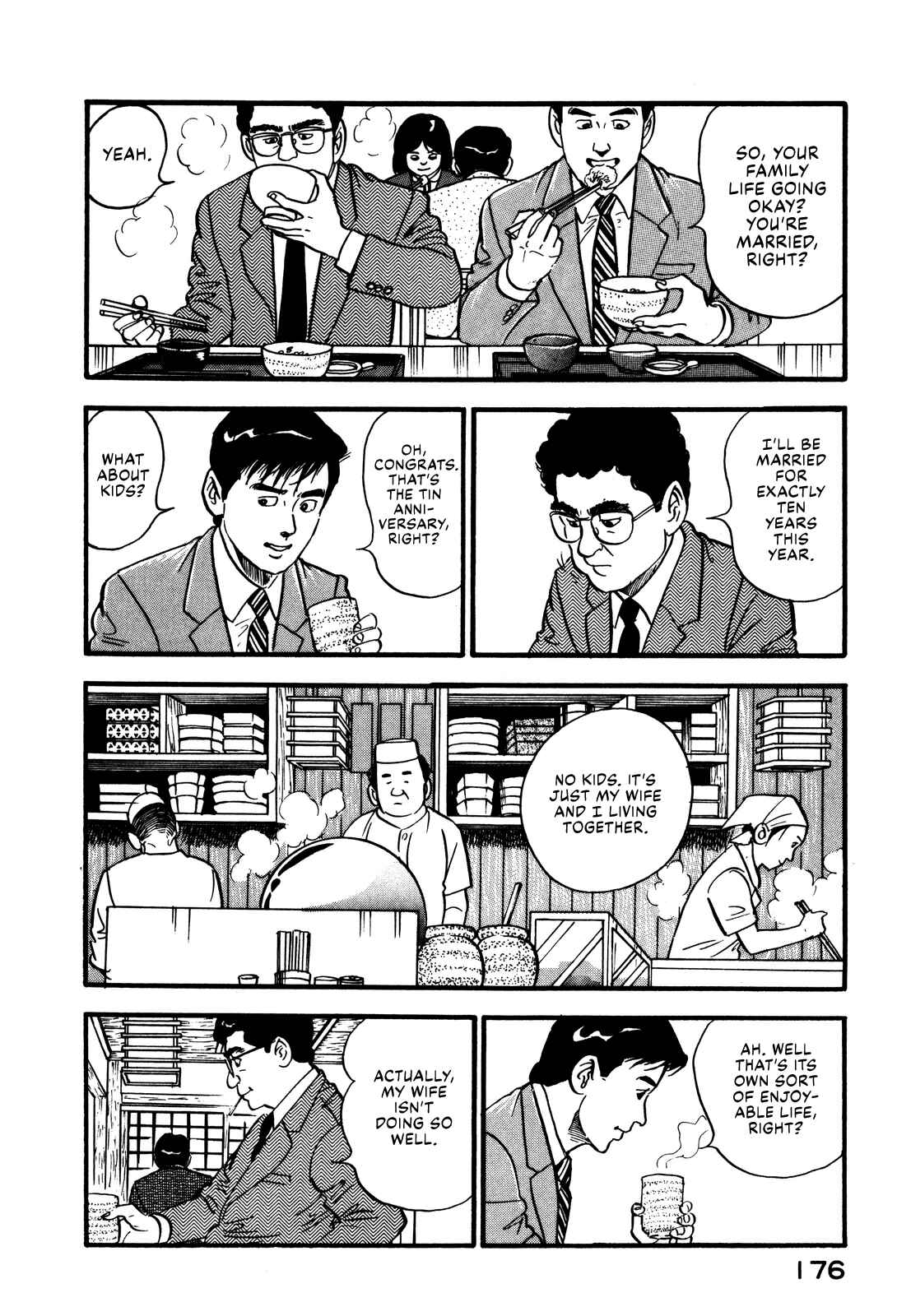 Page 8 Chapter 44 Section Chief Shima Kōsaku