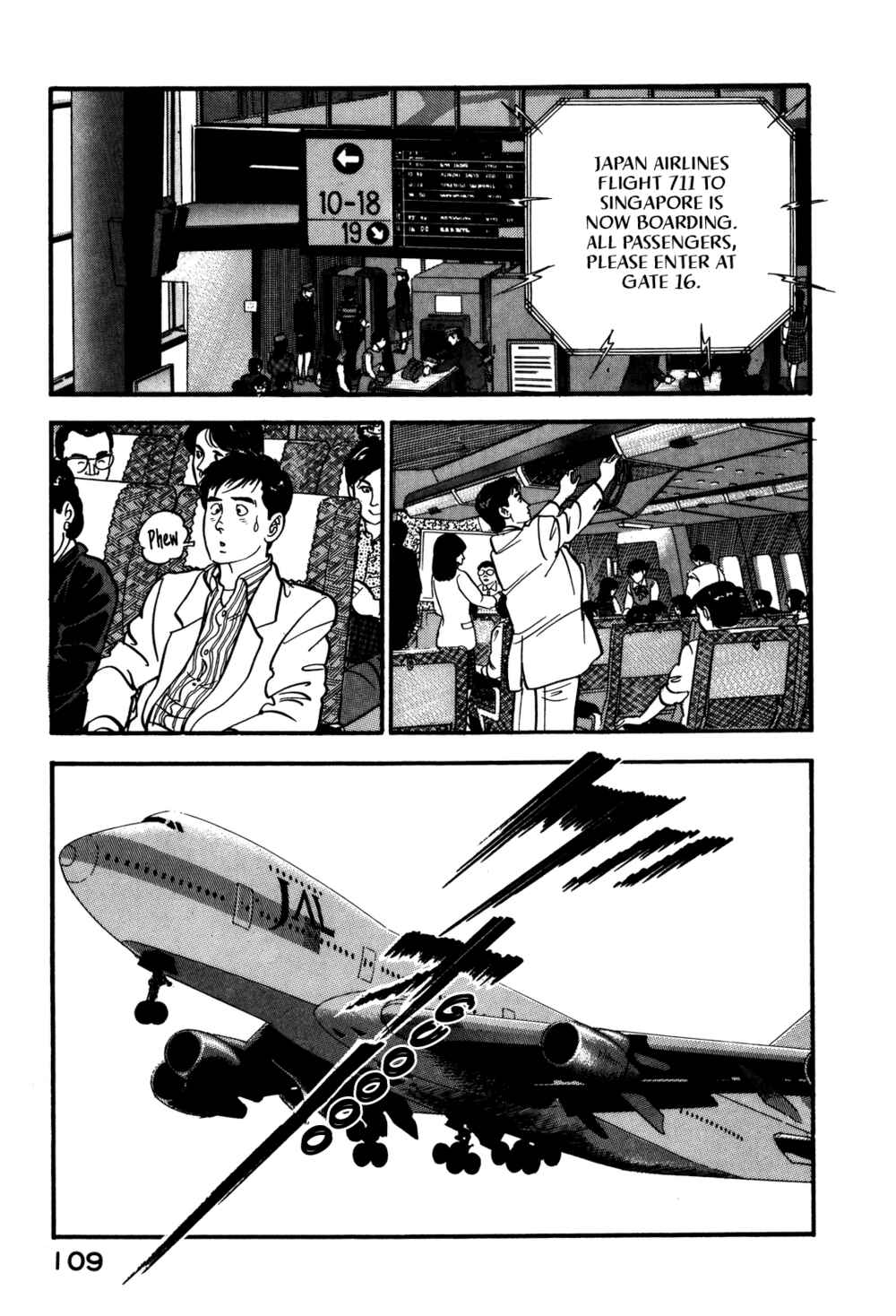 Page 19 Chapter 69 Section Chief Shima Kōsaku