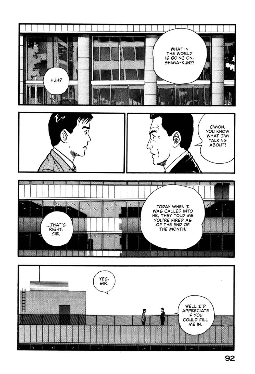 Page 2 Chapter 69 Section Chief Shima Kōsaku