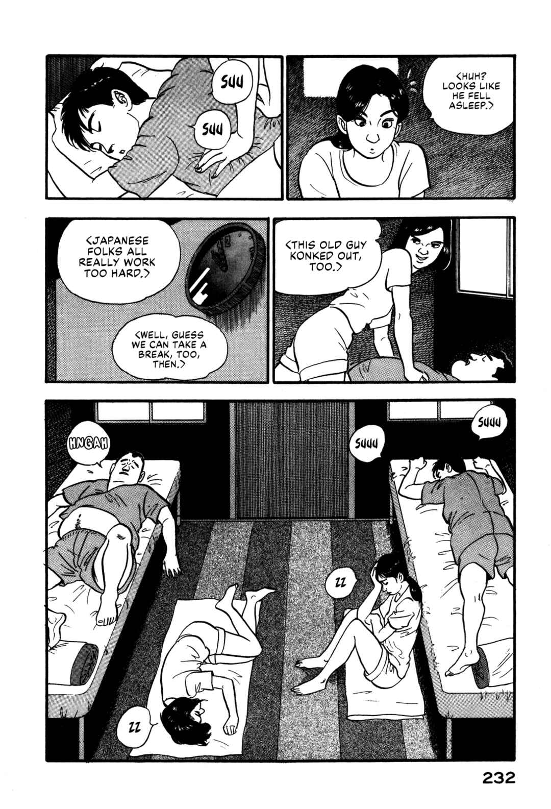 Page 14 Chapter 98 Section Chief Shima Kōsaku
