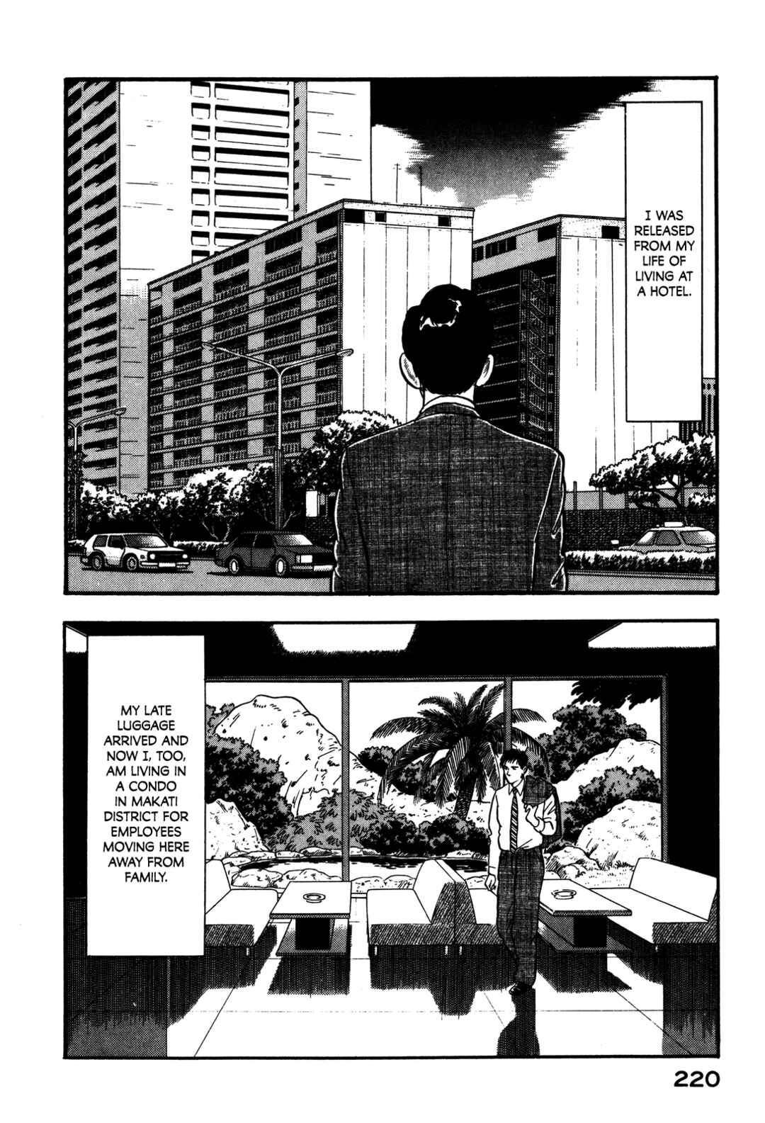 Page 2 Chapter 98 Section Chief Shima Kōsaku