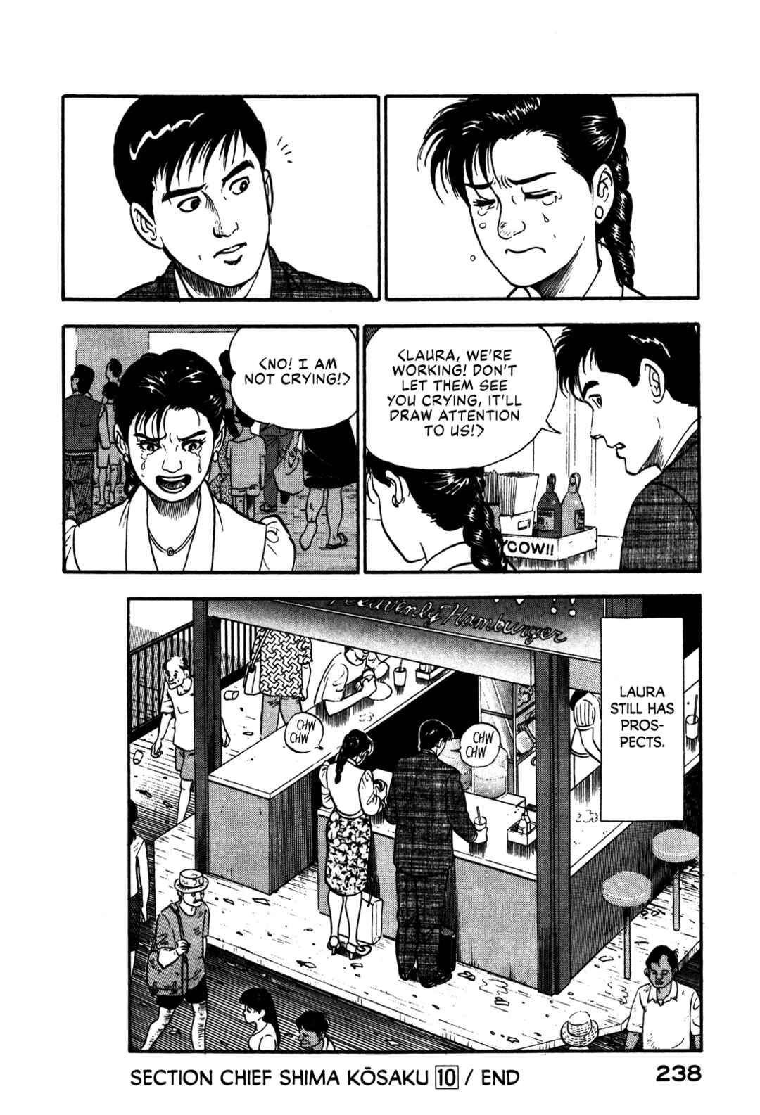Page 20 Chapter 98 Section Chief Shima Kōsaku