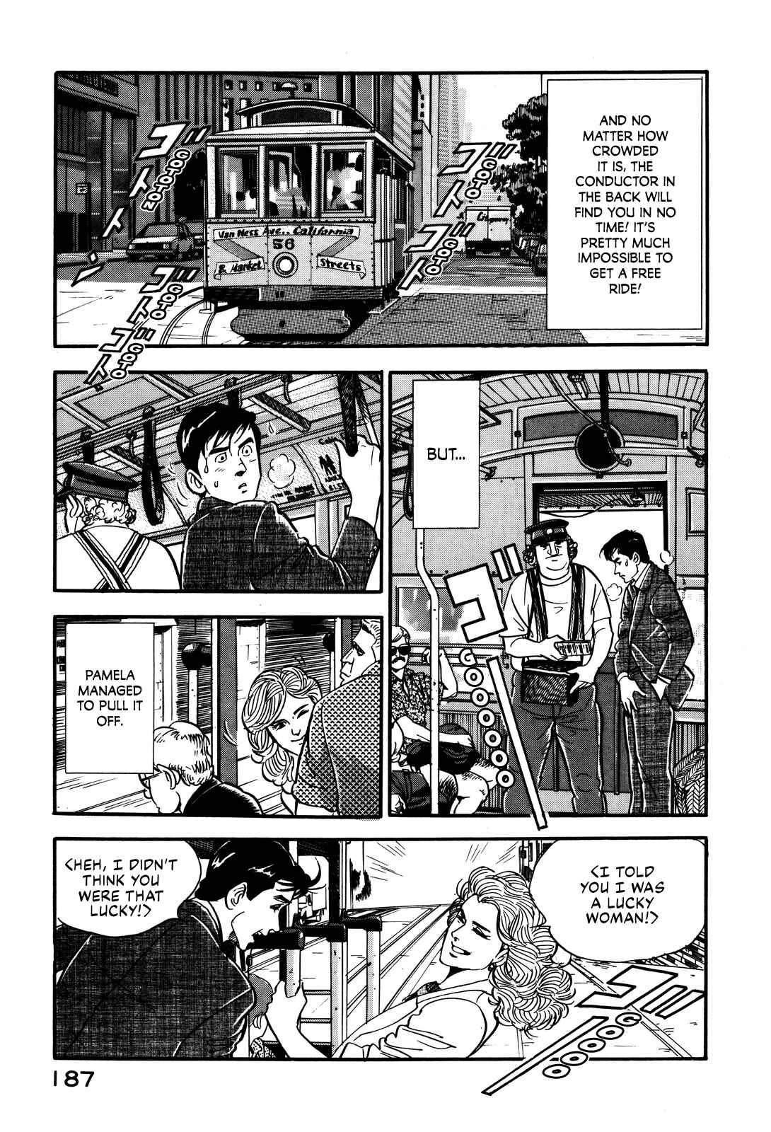Page 11 Chapter 26 Section Chief Shima Kōsaku