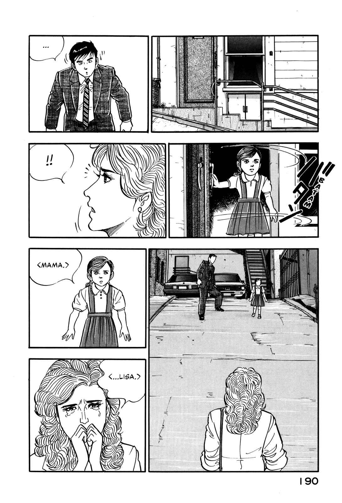 Page 14 Chapter 26 Section Chief Shima Kōsaku