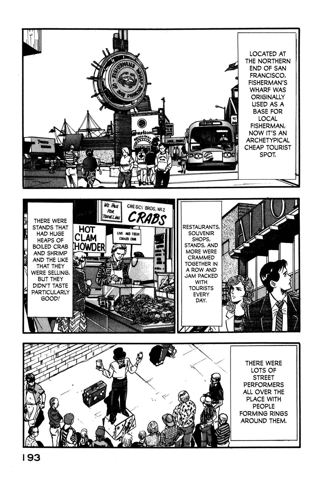 Page 17 Chapter 26 Section Chief Shima Kōsaku