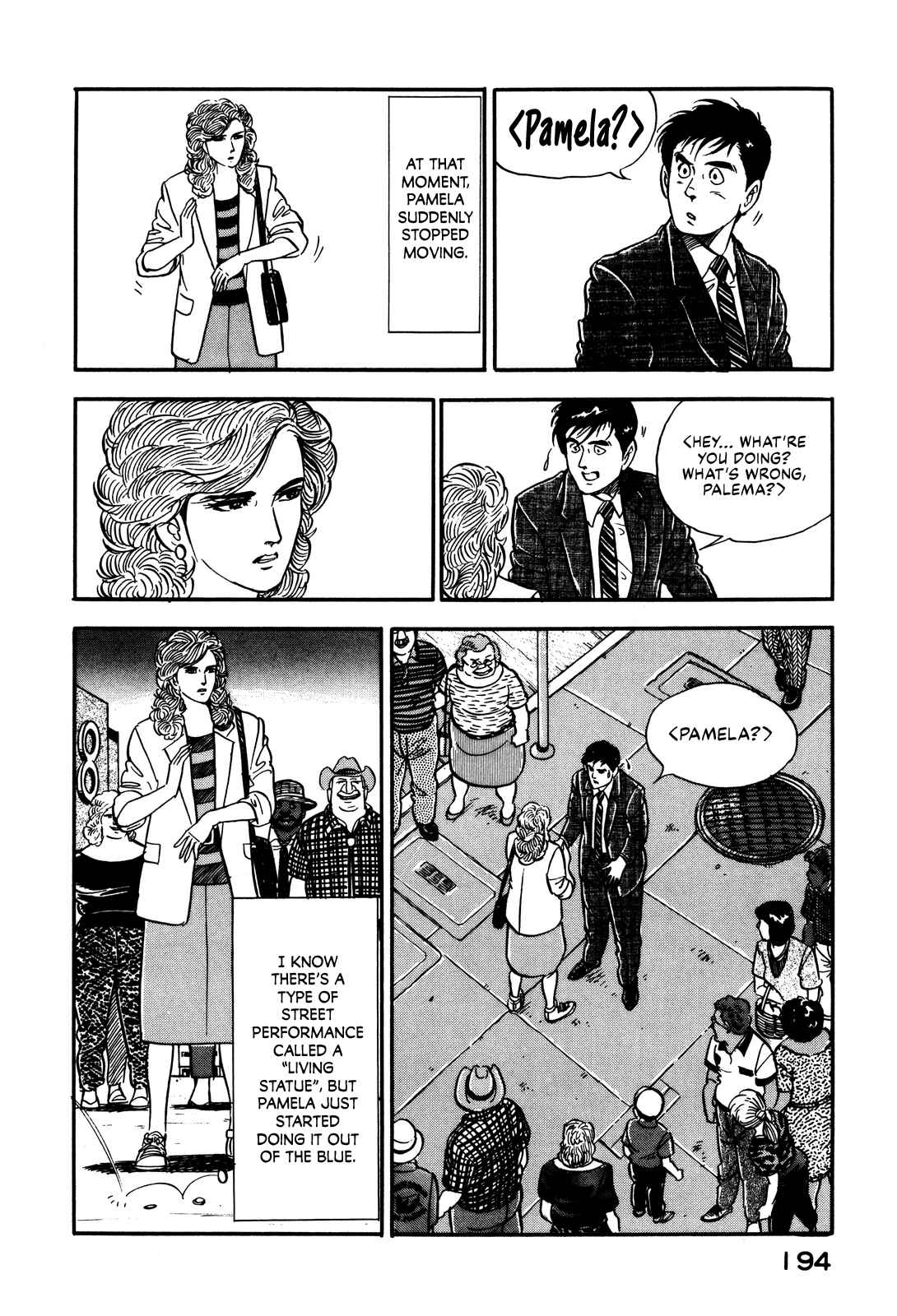 Page 18 Chapter 26 Section Chief Shima Kōsaku