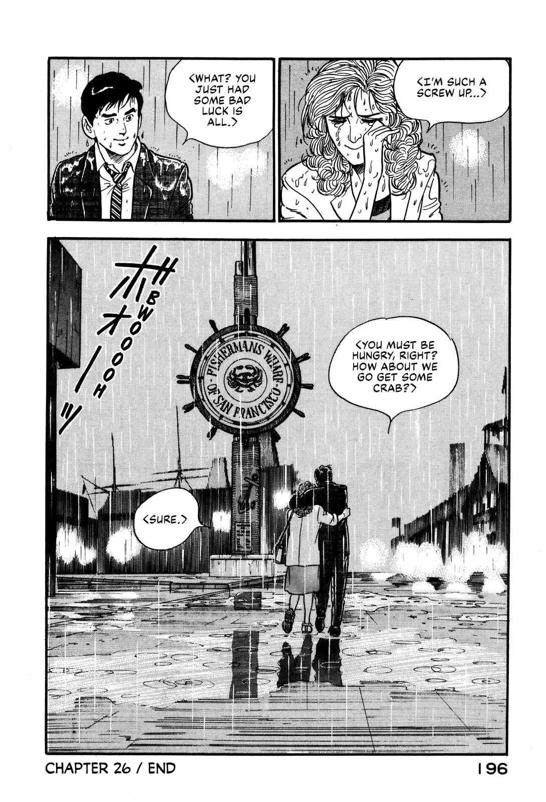 Page 20 Chapter 26 Section Chief Shima Kōsaku
