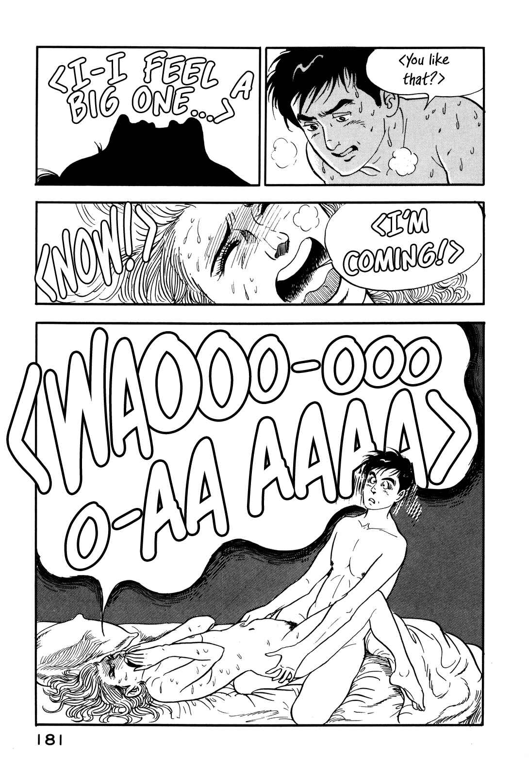 Page 5 Chapter 26 Section Chief Shima Kōsaku