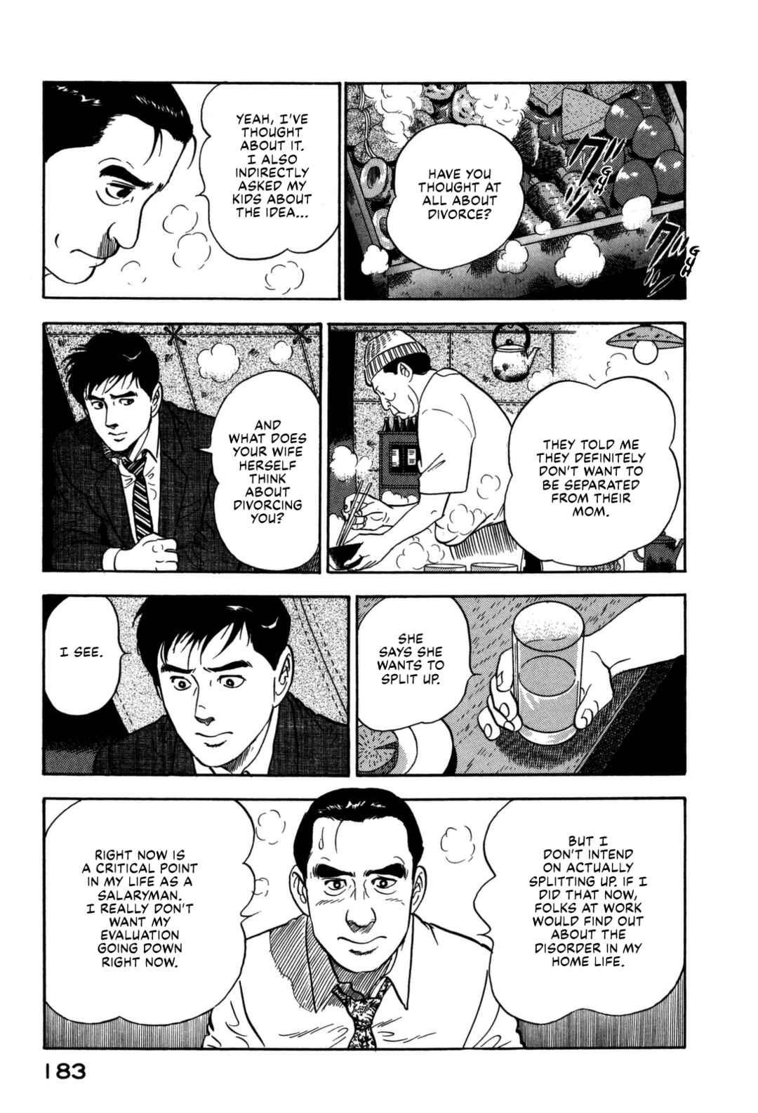 Page 15 Chapter 151 Section Chief Shima Kōsaku