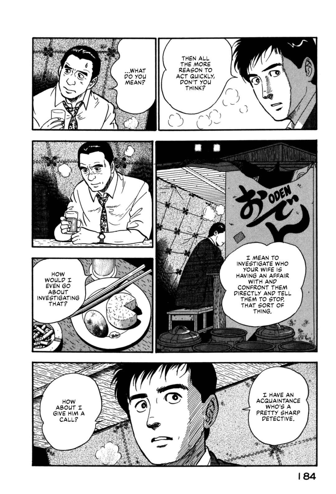 Page 16 Chapter 151 Section Chief Shima Kōsaku