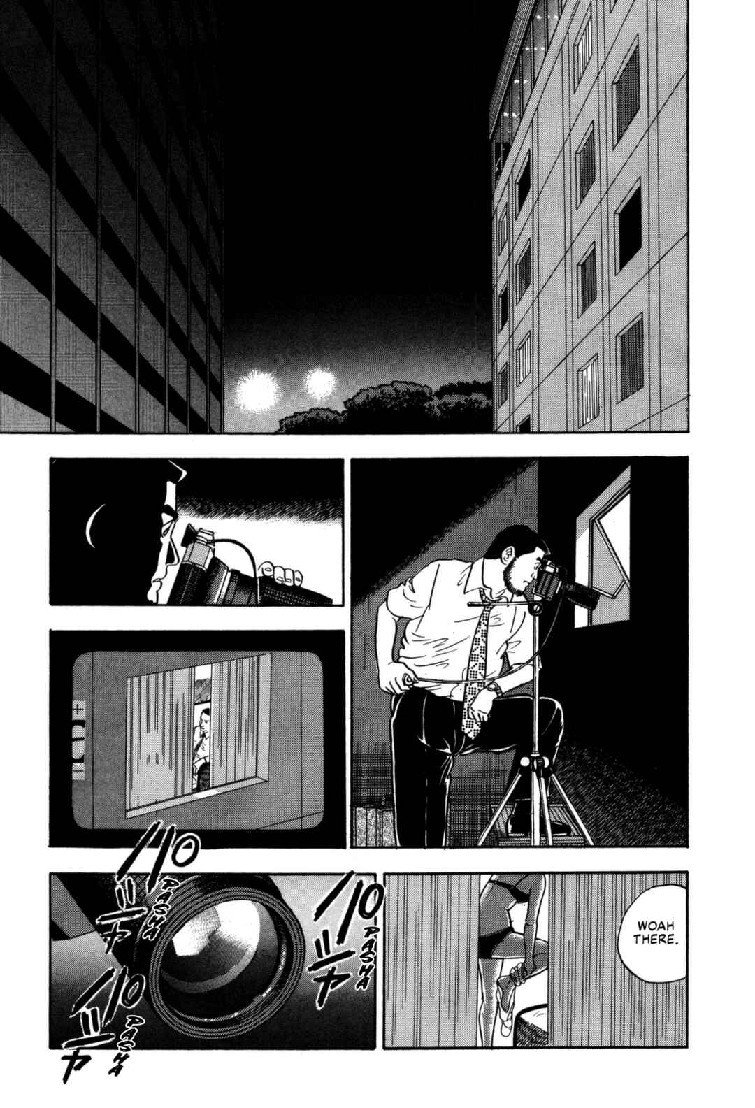 Page 19 Chapter 151 Section Chief Shima Kōsaku