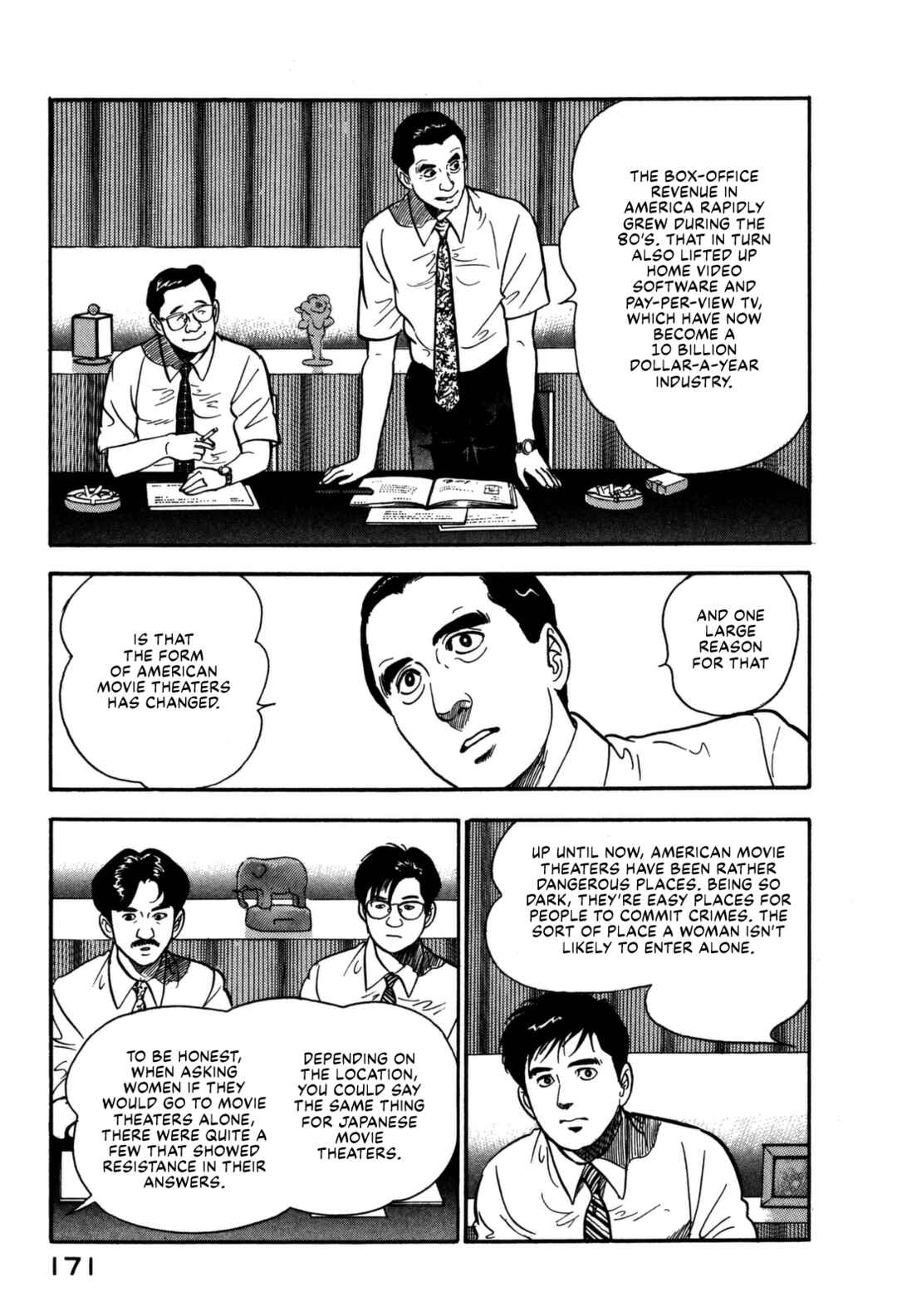 Page 3 Chapter 151 Section Chief Shima Kōsaku