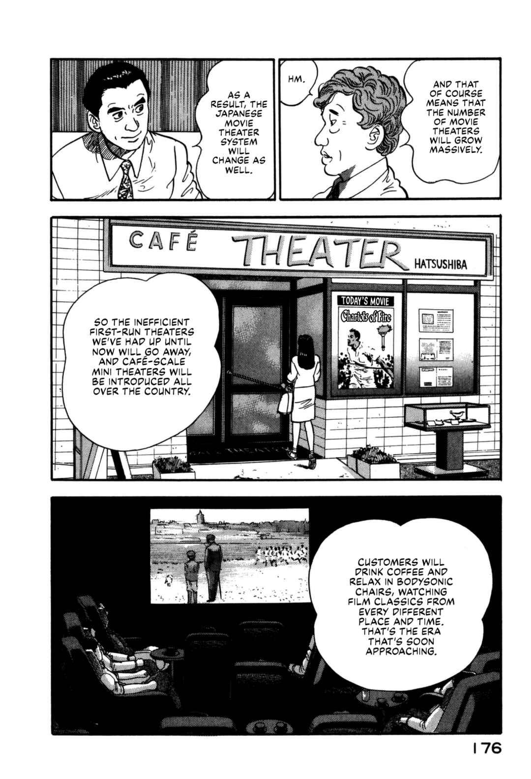 Page 8 Chapter 151 Section Chief Shima Kōsaku