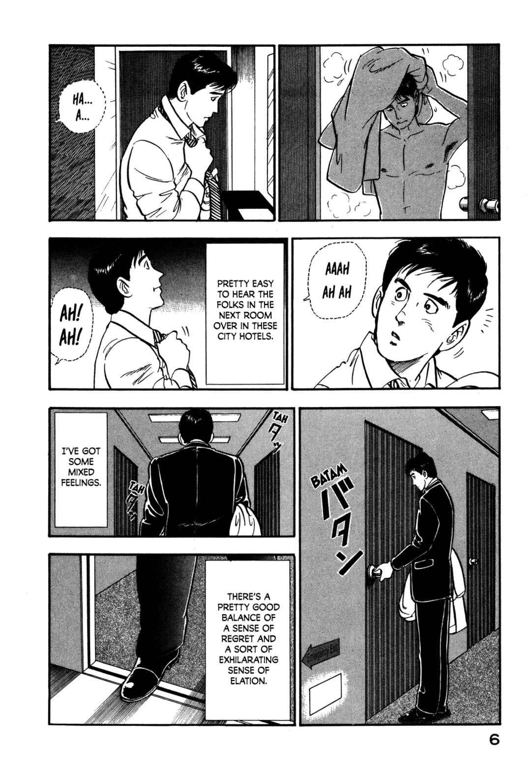 Page 12 Chapter 56 Section Chief Shima Kōsaku