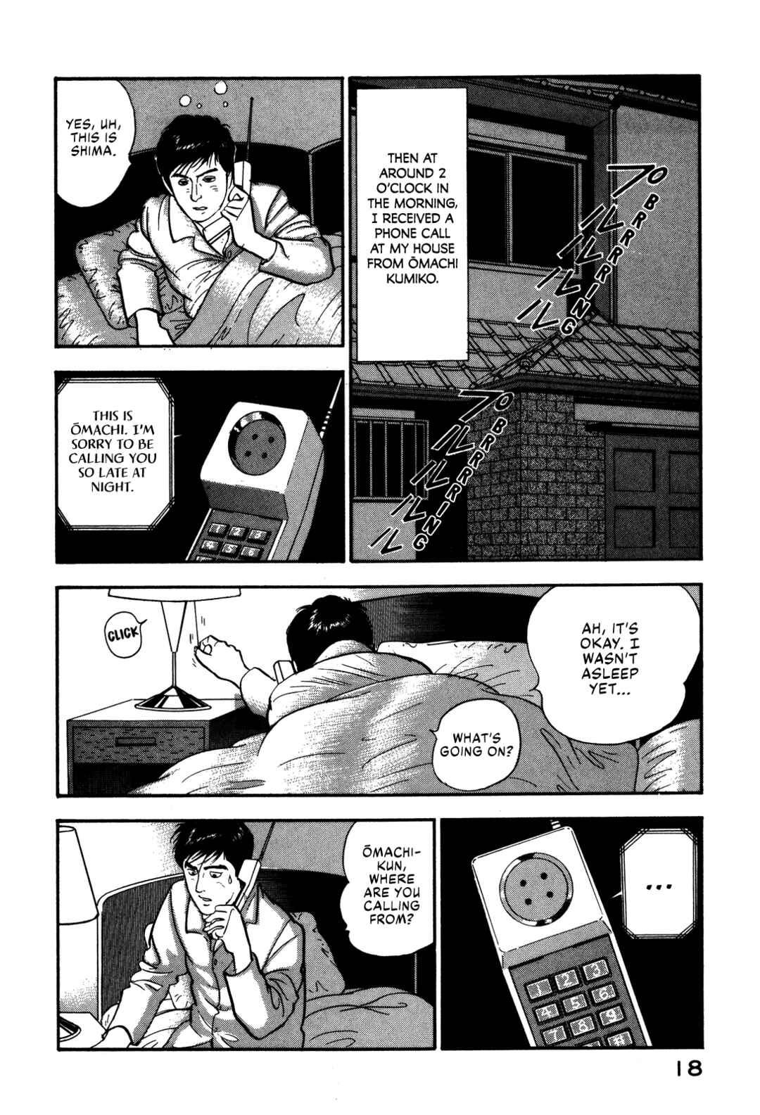 Page 24 Chapter 56 Section Chief Shima Kōsaku