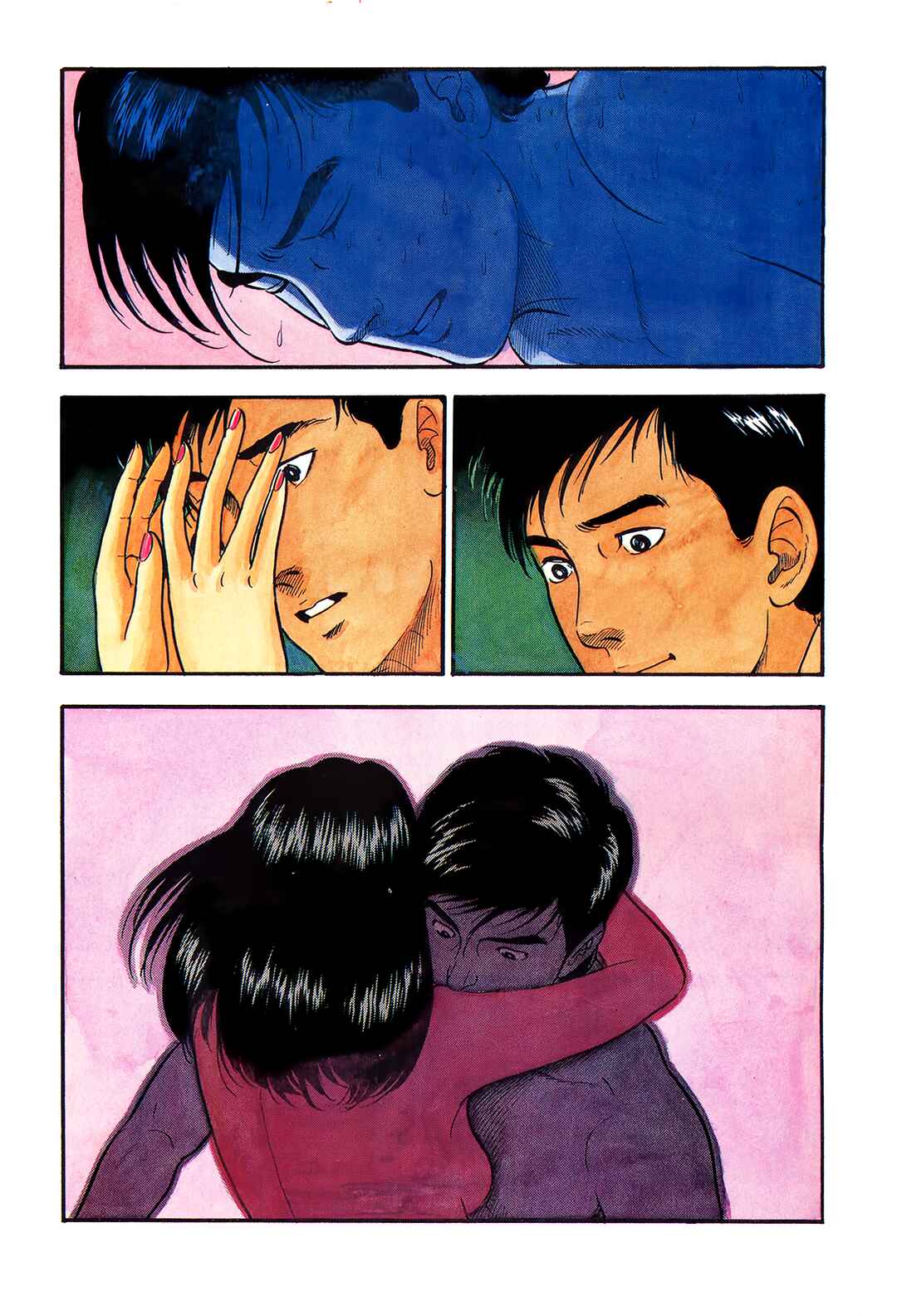 Page 7 Chapter 56 Section Chief Shima Kōsaku