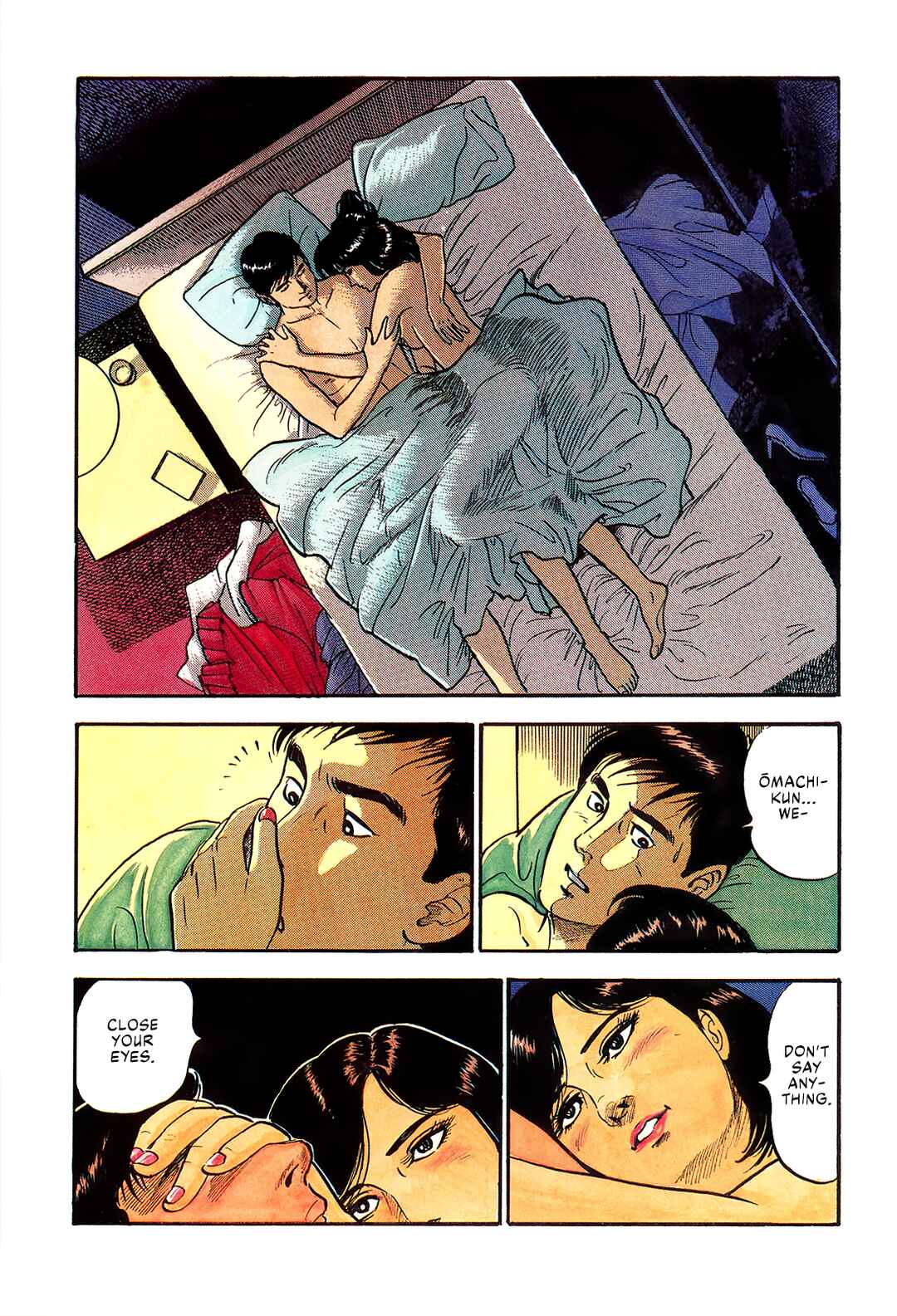 Page 9 Chapter 56 Section Chief Shima Kōsaku
