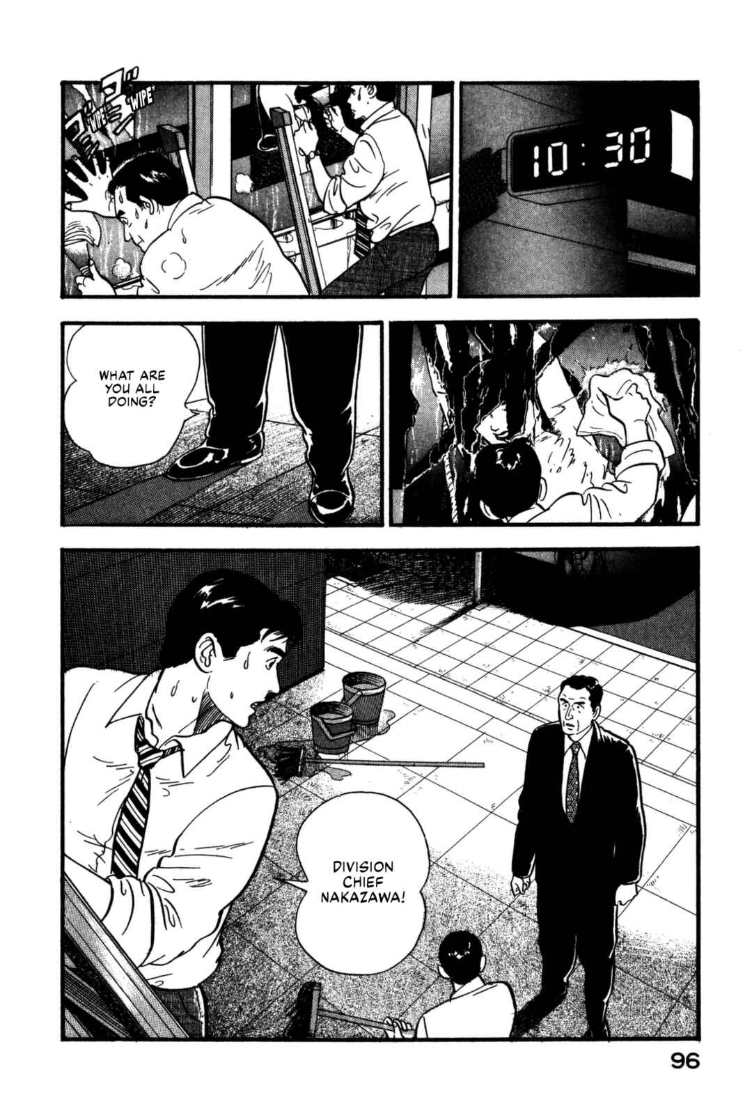 Page 16 Chapter 158 Section Chief Shima Kōsaku