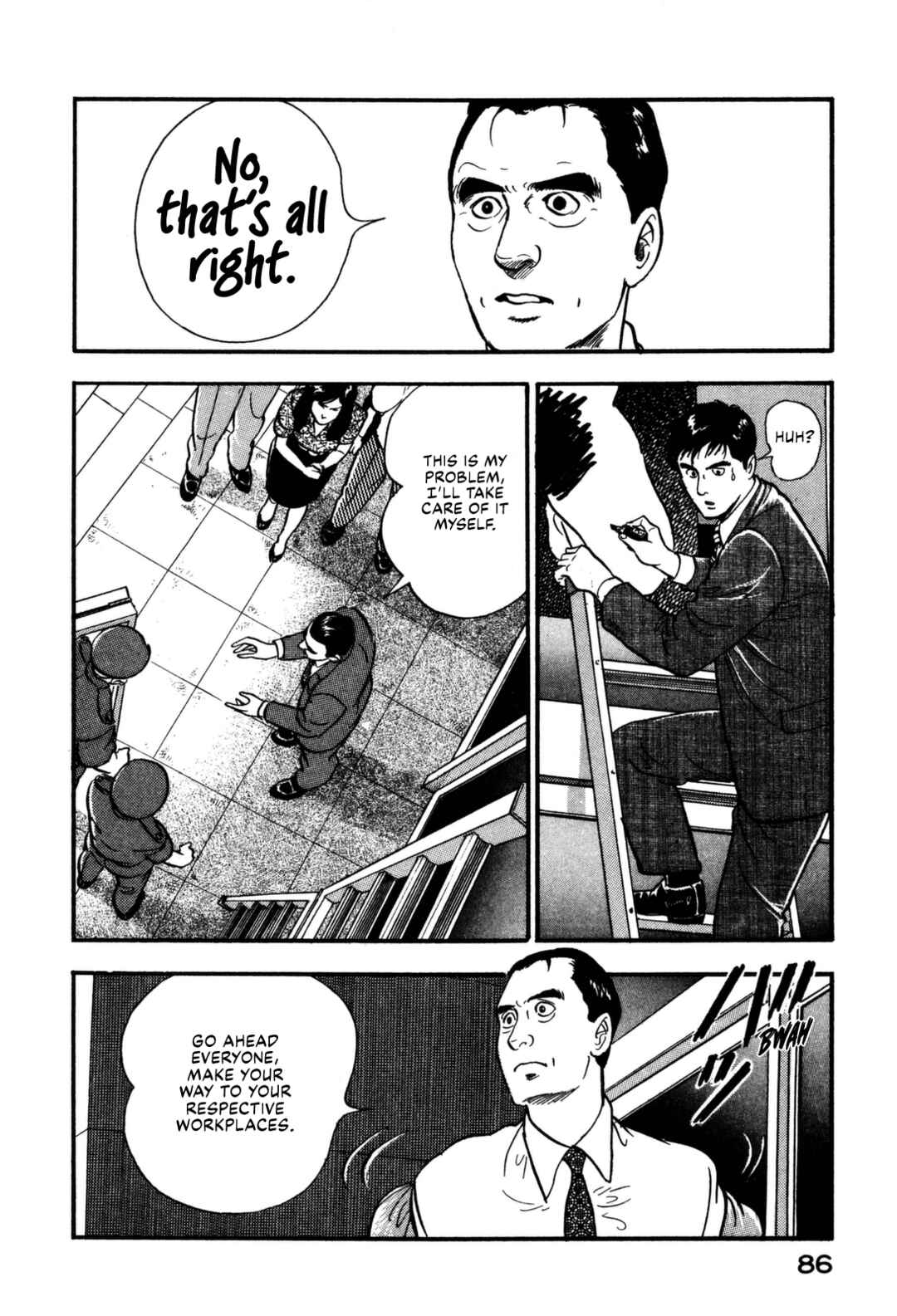 Page 6 Chapter 158 Section Chief Shima Kōsaku