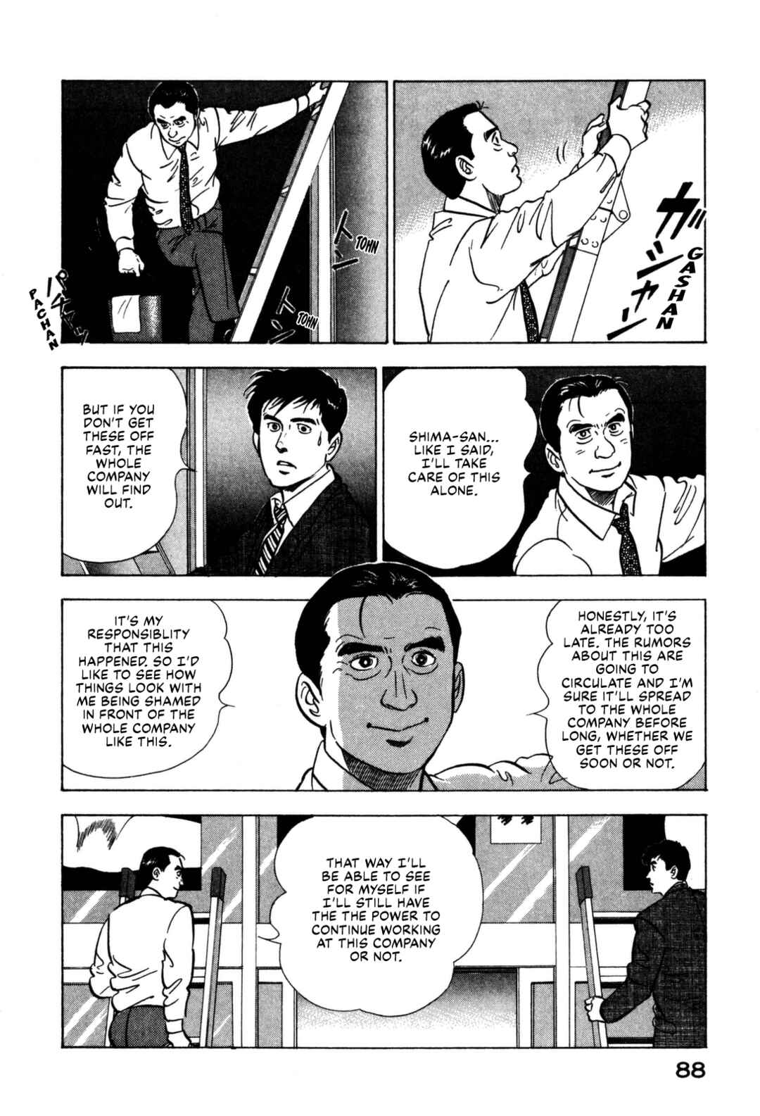 Page 8 Chapter 158 Section Chief Shima Kōsaku