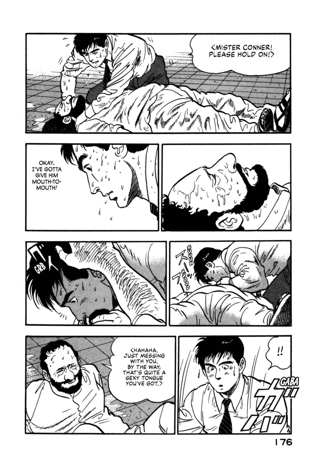 Page 10 Chapter 162 Section Chief Shima Kōsaku