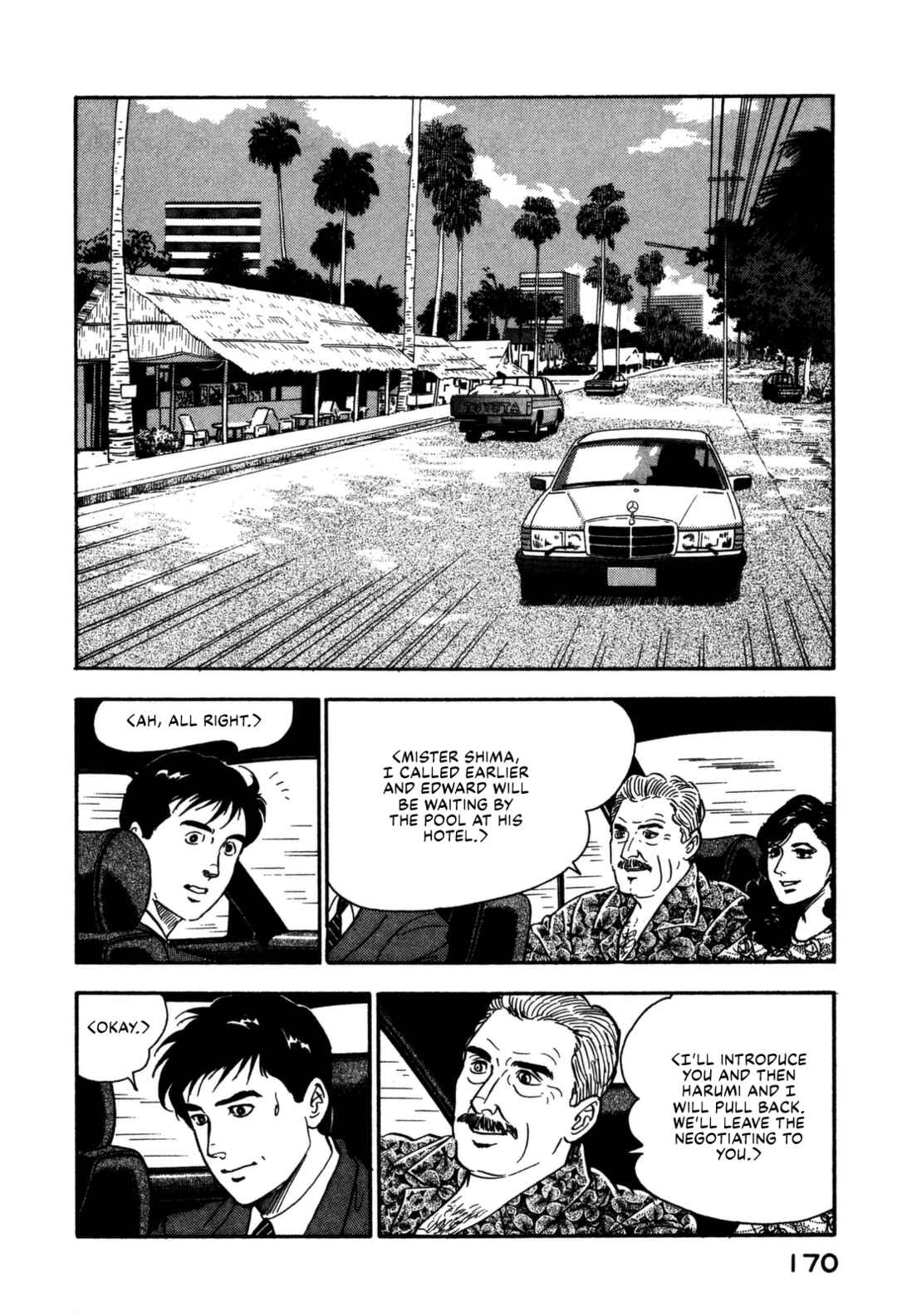 Page 4 Chapter 162 Section Chief Shima Kōsaku