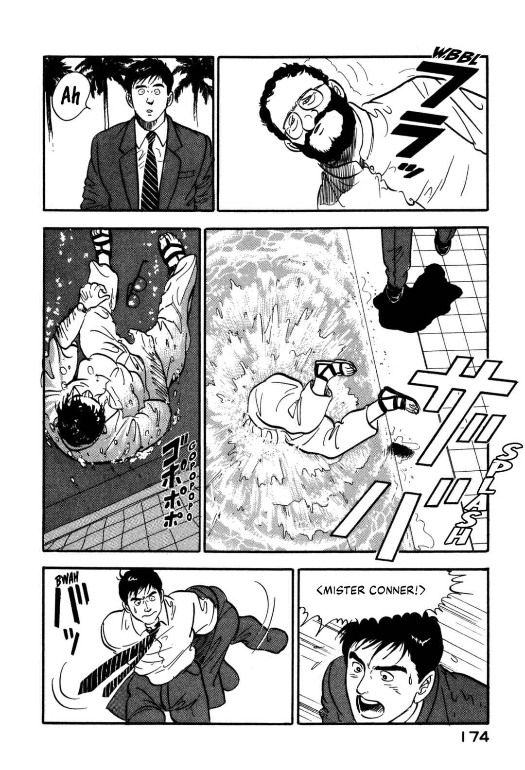 Page 8 Chapter 162 Section Chief Shima Kōsaku