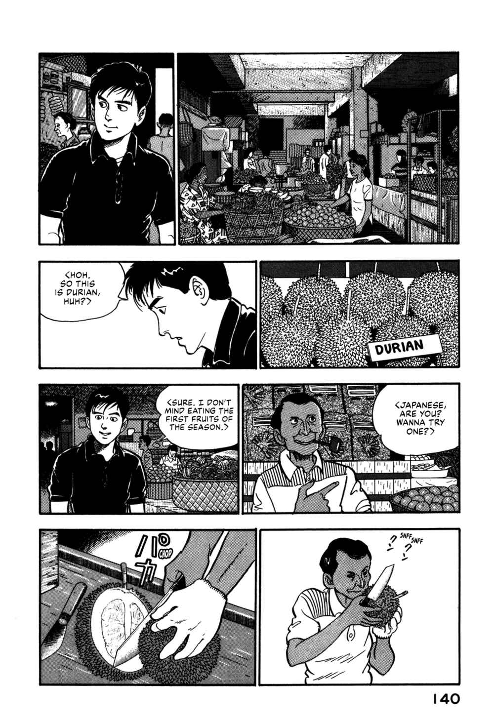 Page 10 Chapter 71 Section Chief Shima Kōsaku