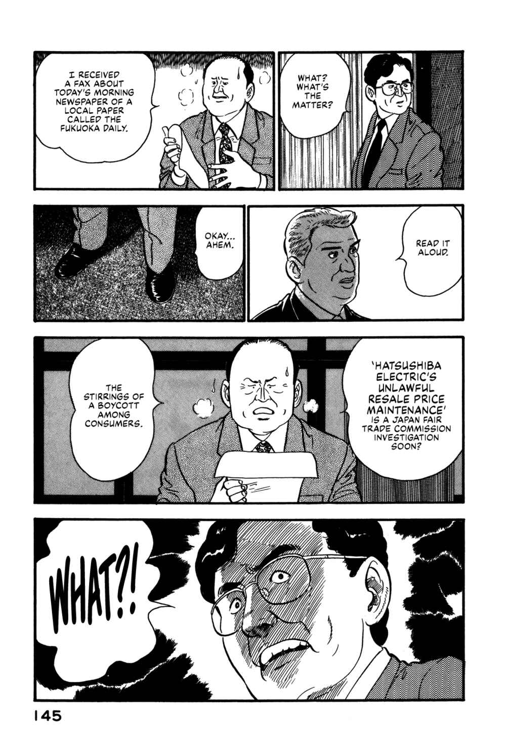 Page 15 Chapter 71 Section Chief Shima Kōsaku