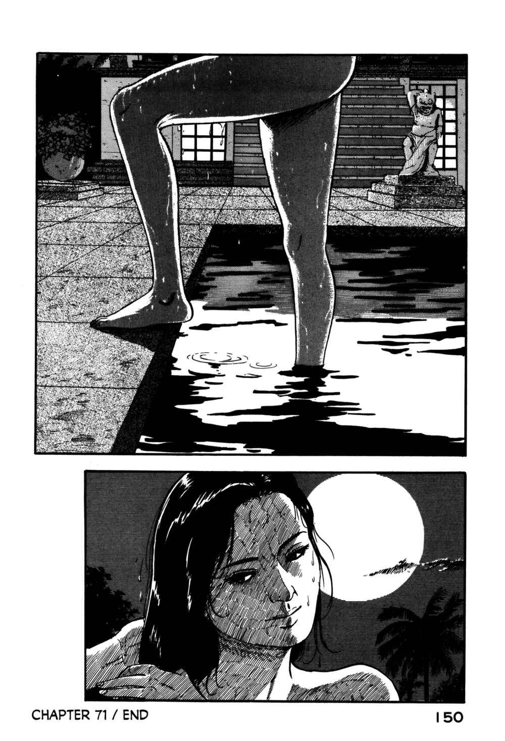 Page 20 Chapter 71 Section Chief Shima Kōsaku