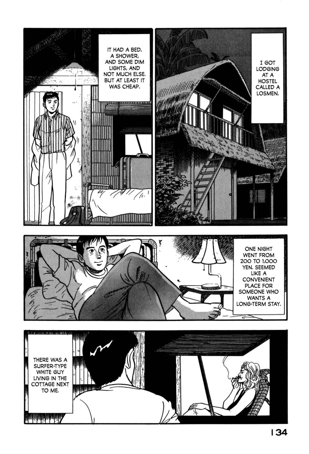 Page 4 Chapter 71 Section Chief Shima Kōsaku