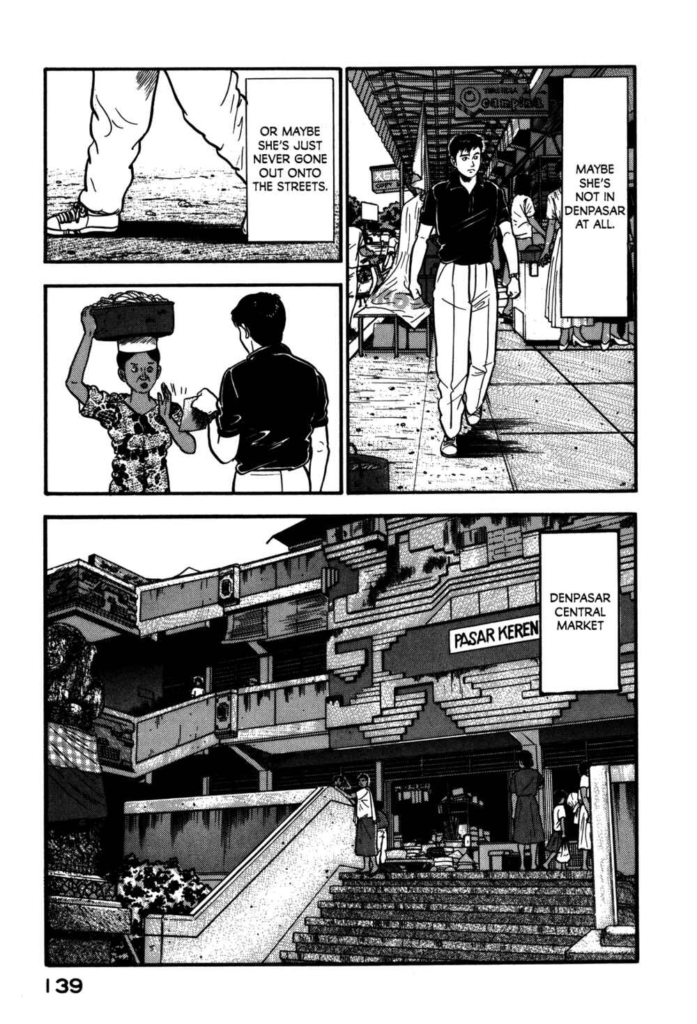 Page 9 Chapter 71 Section Chief Shima Kōsaku