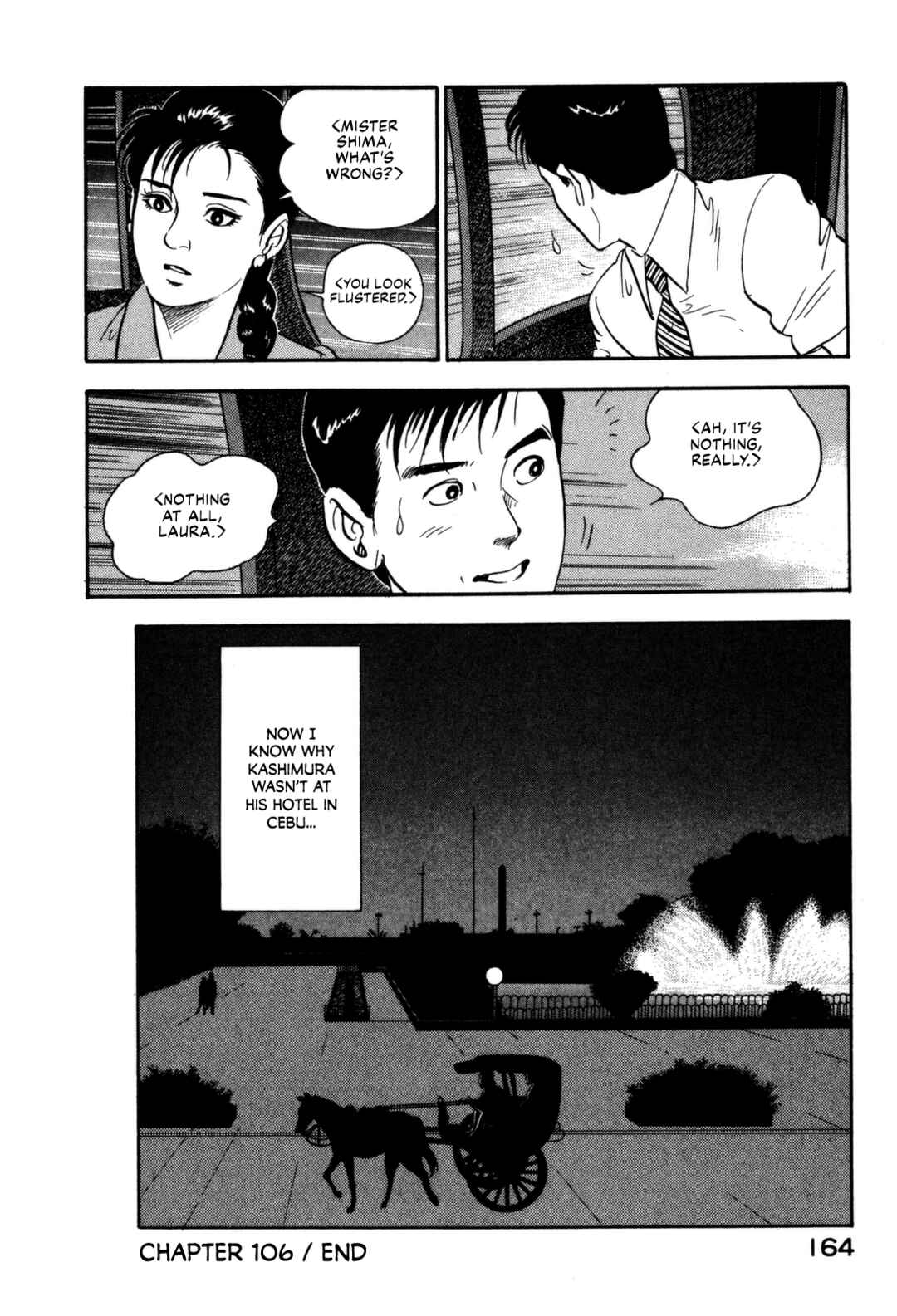 Page 20 Chapter 106 Section Chief Shima Kōsaku