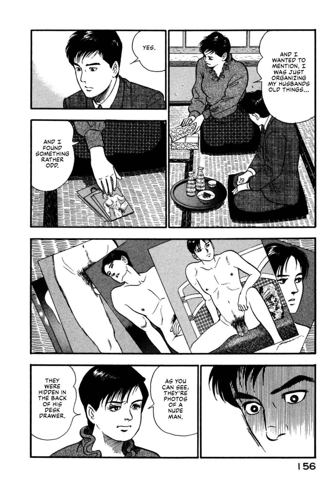 Page 16 Chapter 117 Section Chief Shima Kōsaku