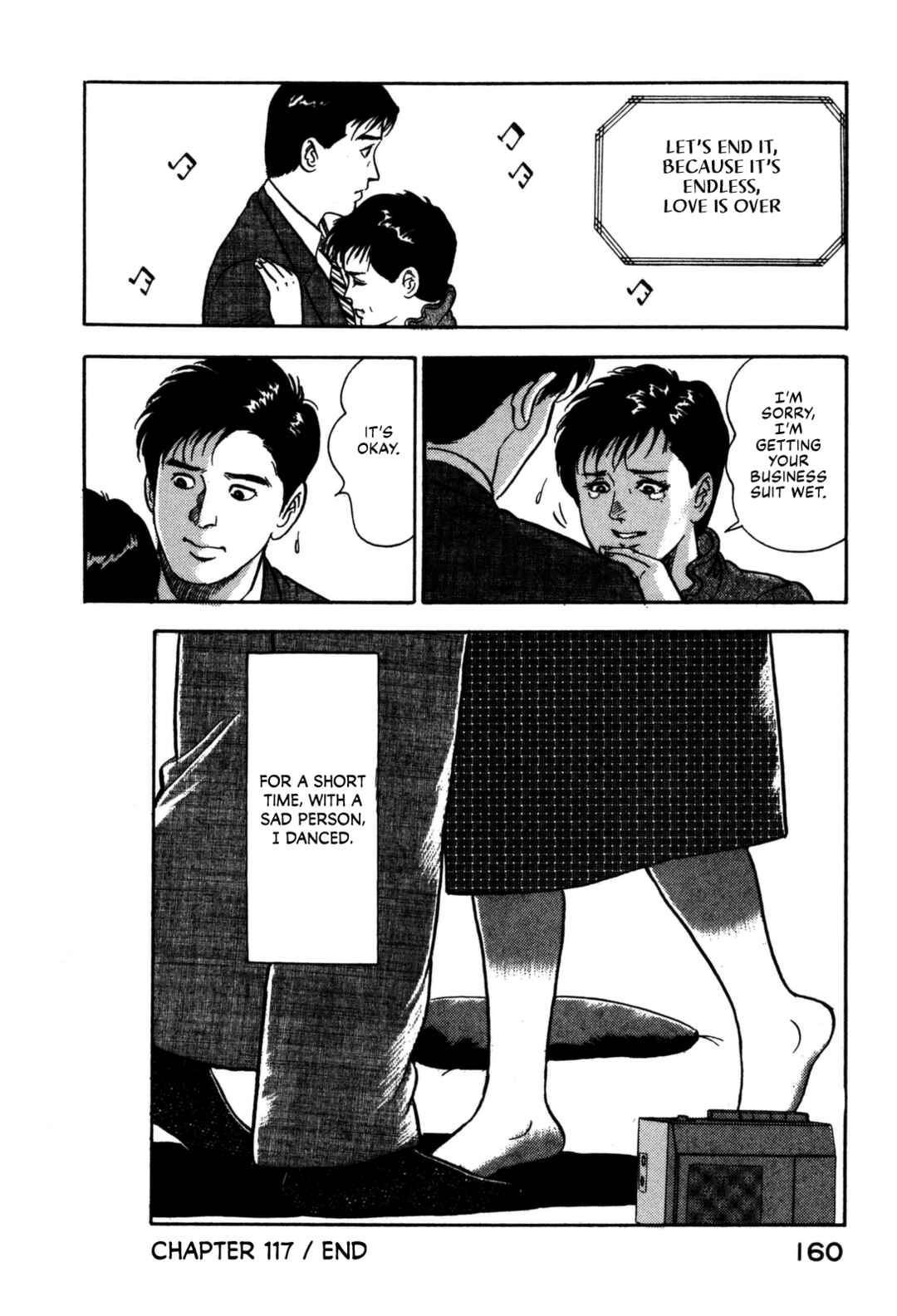 Page 20 Chapter 117 Section Chief Shima Kōsaku