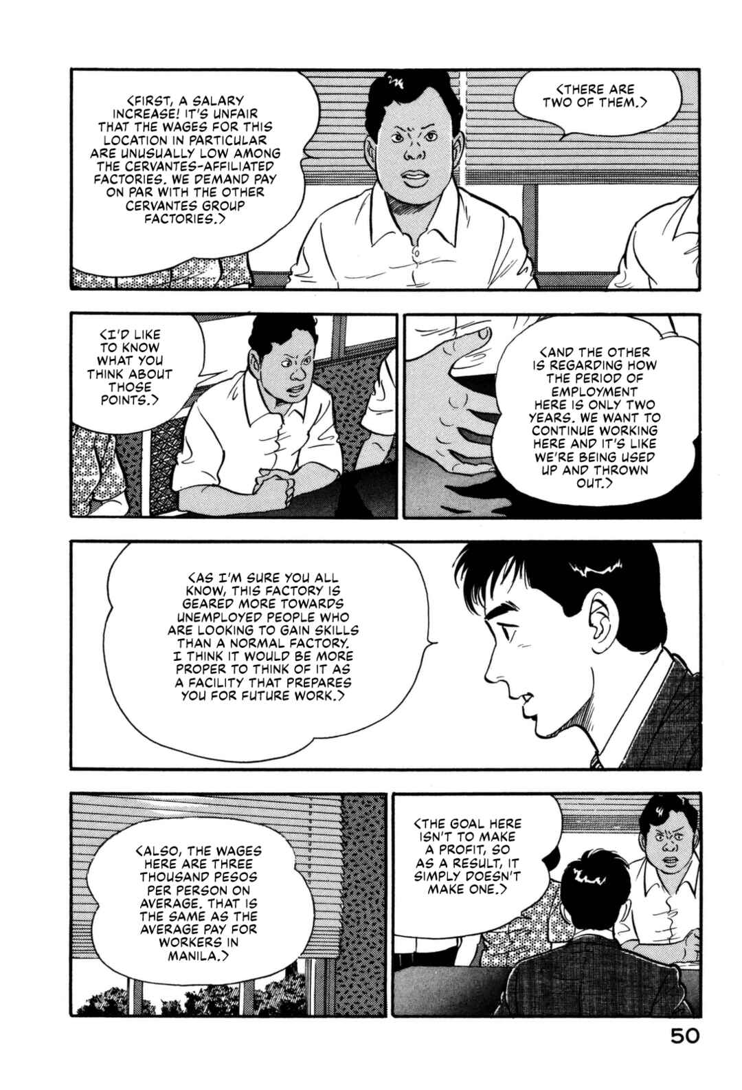 Page 10 Chapter 112 Section Chief Shima Kōsaku
