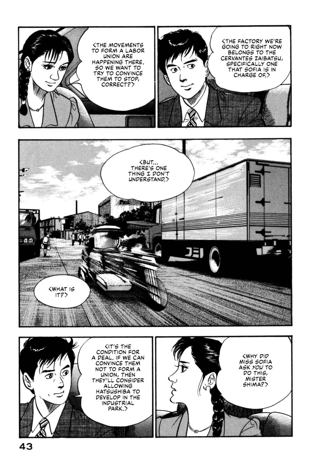 Page 3 Chapter 112 Section Chief Shima Kōsaku