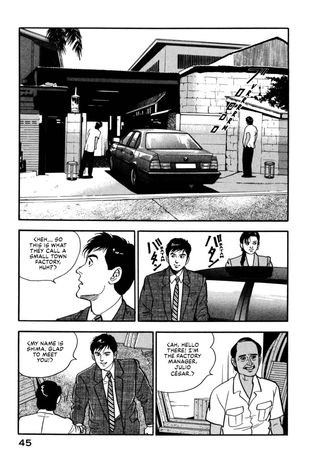 Page 5 Chapter 112 Section Chief Shima Kōsaku