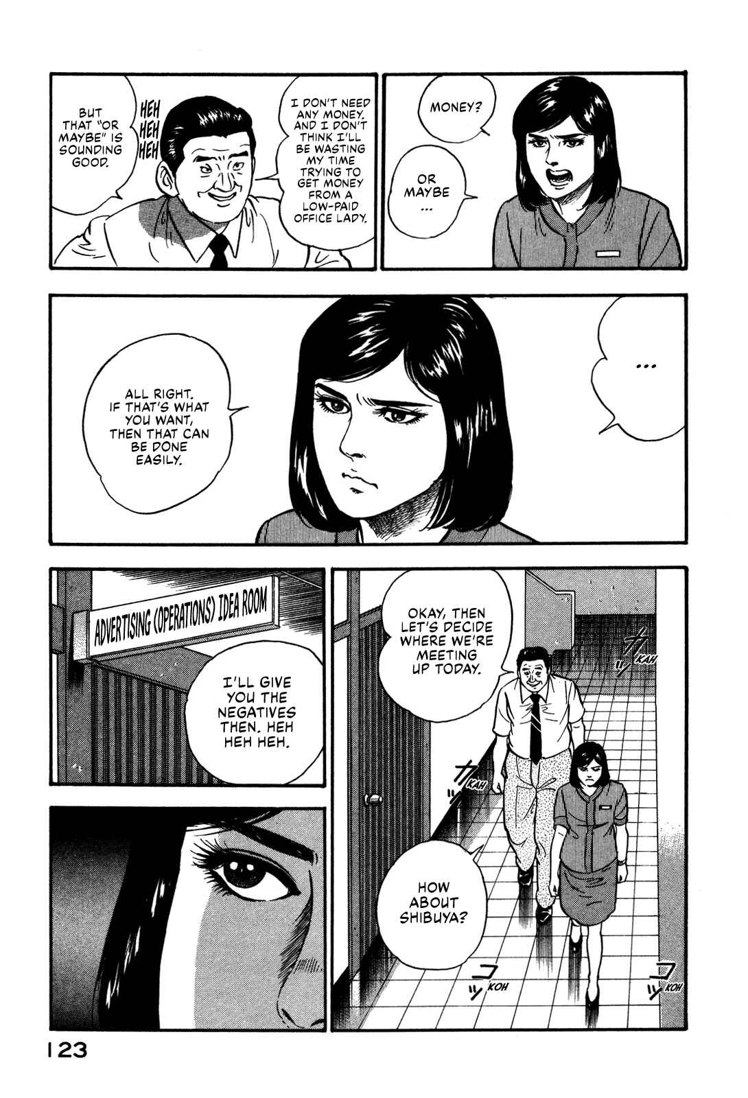 Page 11 Chapter 51 Section Chief Shima Kōsaku