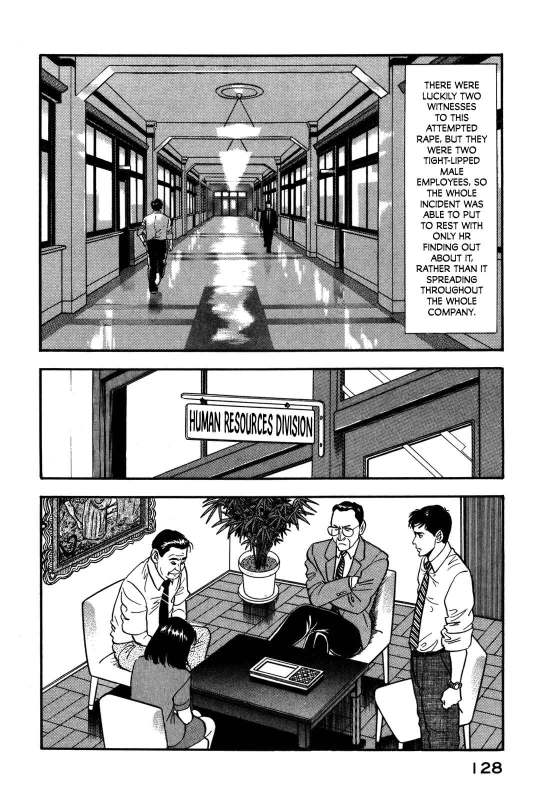Page 16 Chapter 51 Section Chief Shima Kōsaku