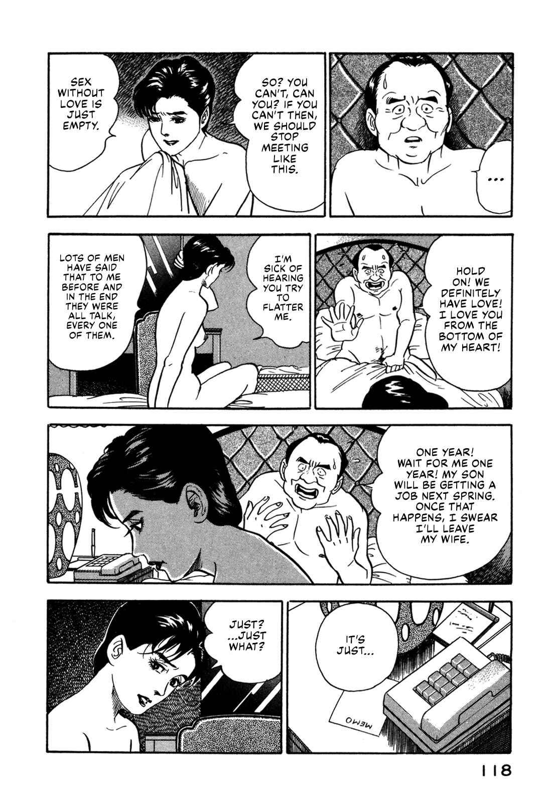 Page 6 Chapter 51 Section Chief Shima Kōsaku