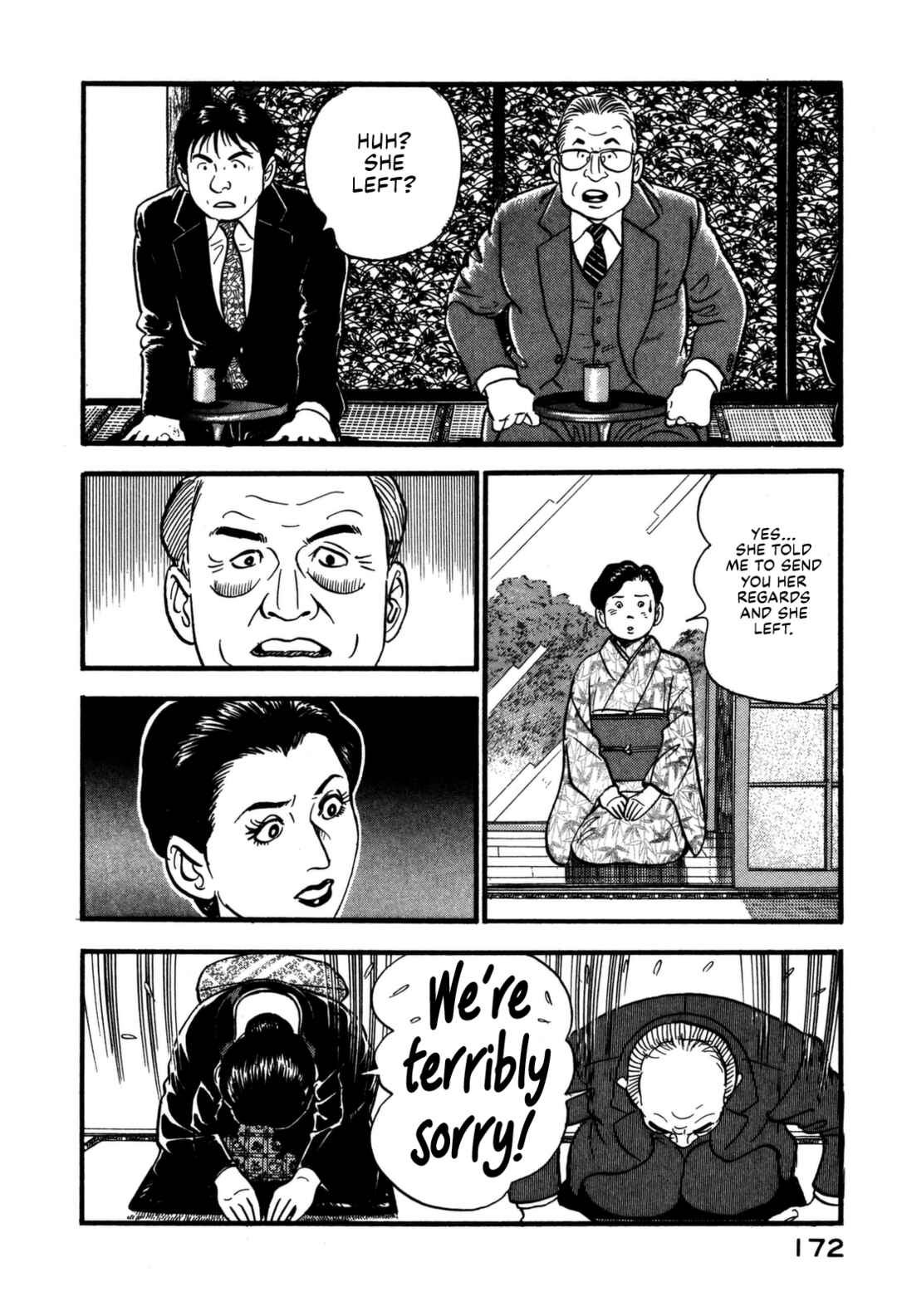 Page 10 Chapter 173 Section Chief Shima Kōsaku