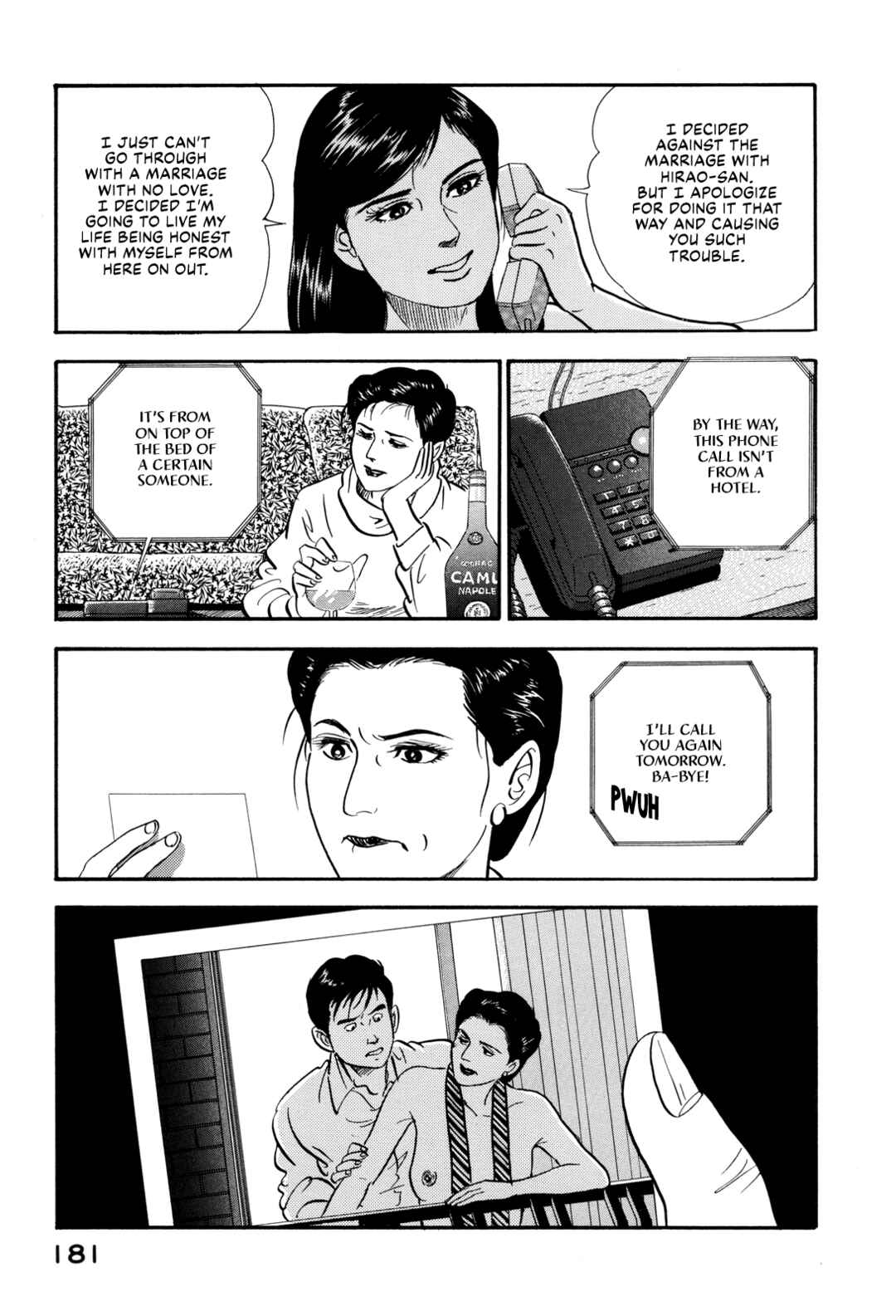 Page 19 Chapter 173 Section Chief Shima Kōsaku