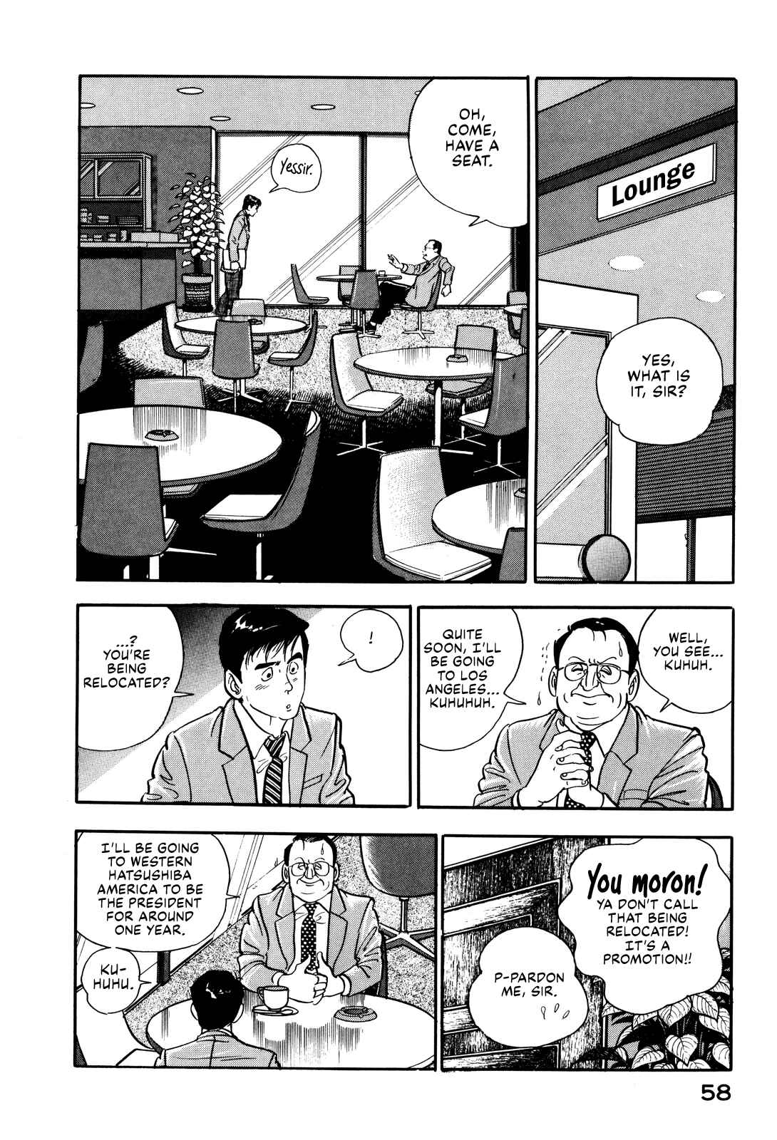 Page 10 Chapter 20 Section Chief Shima Kōsaku