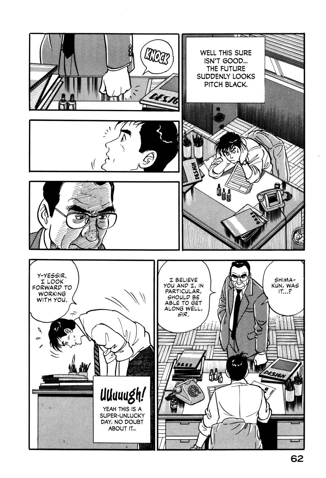 Page 14 Chapter 20 Section Chief Shima Kōsaku