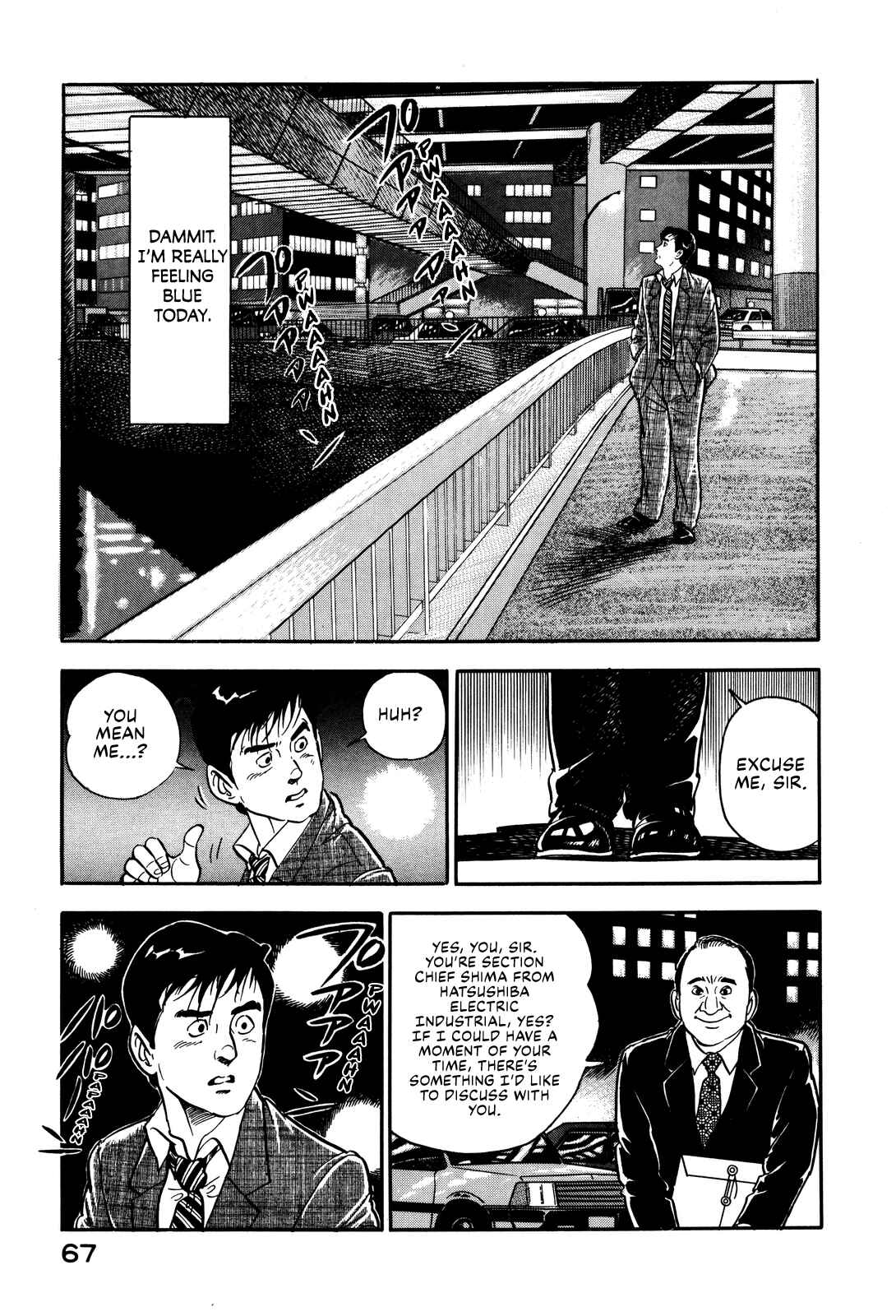 Page 19 Chapter 20 Section Chief Shima Kōsaku