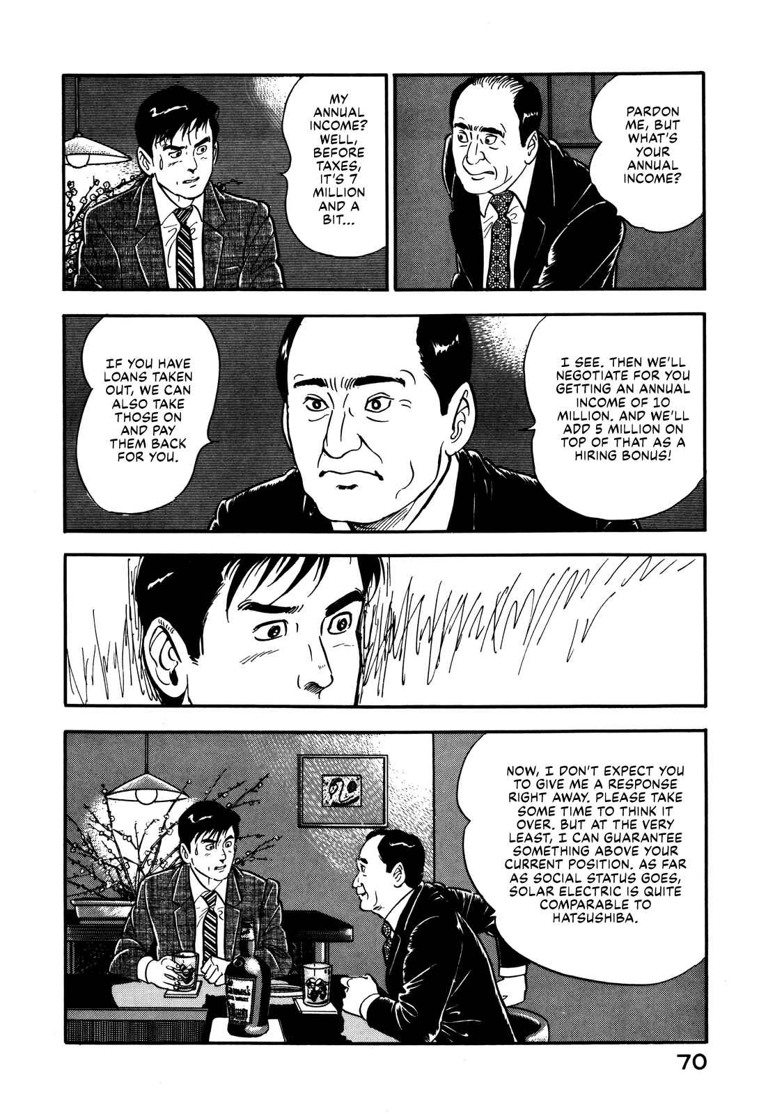 Page 22 Chapter 20 Section Chief Shima Kōsaku