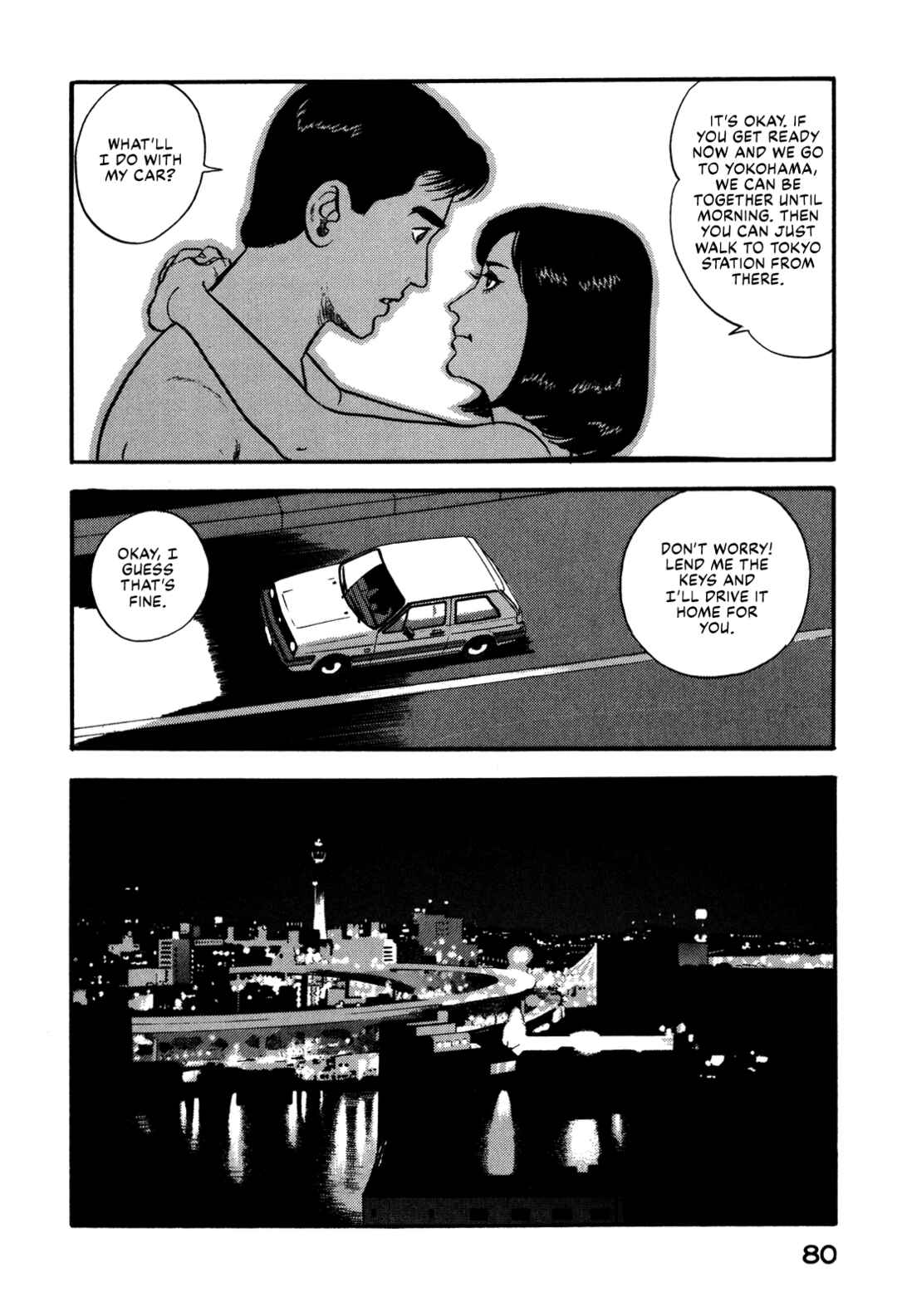 Page 16 Chapter 79 Section Chief Shima Kōsaku