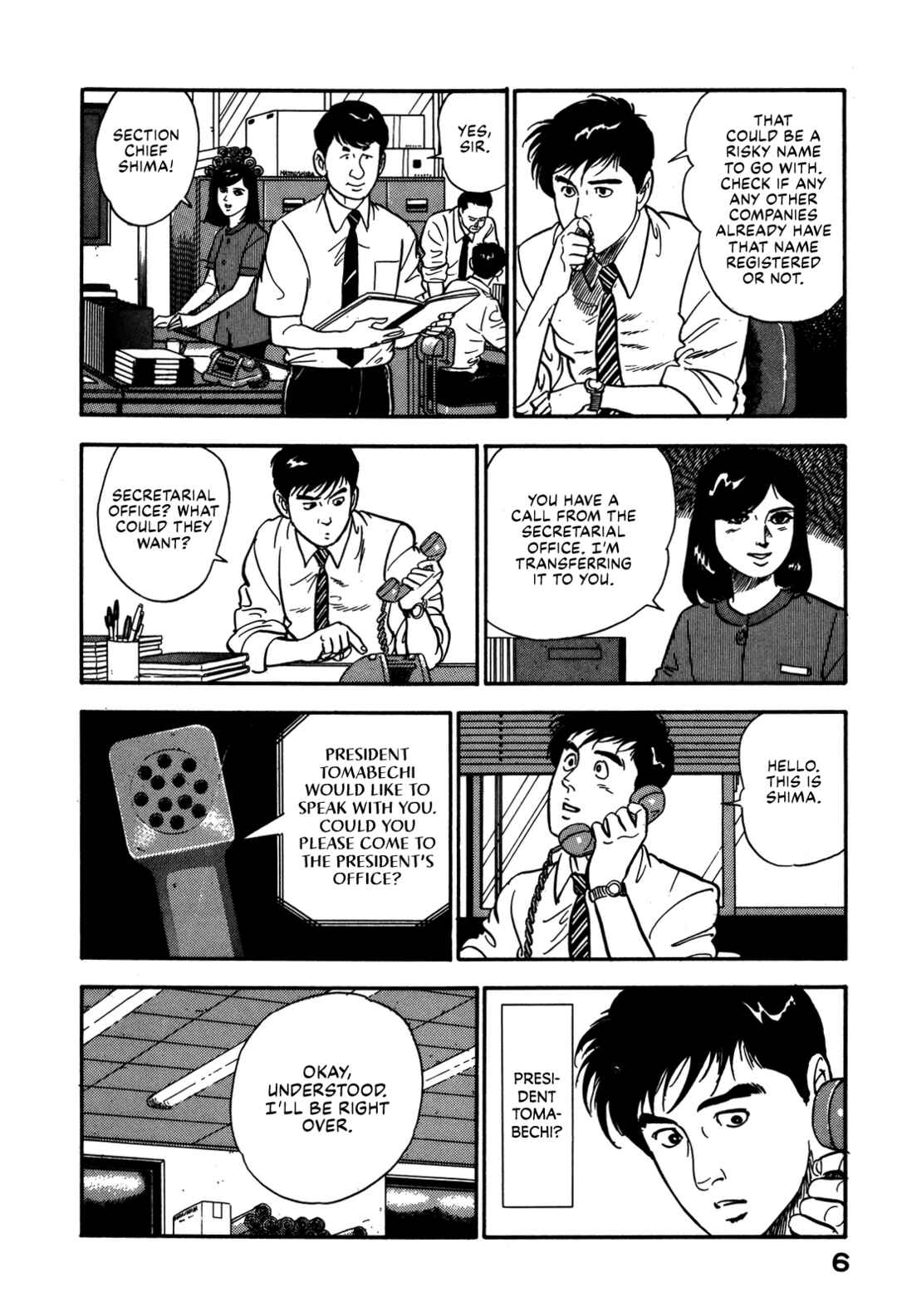 Page 12 Chapter 65 Section Chief Shima Kōsaku