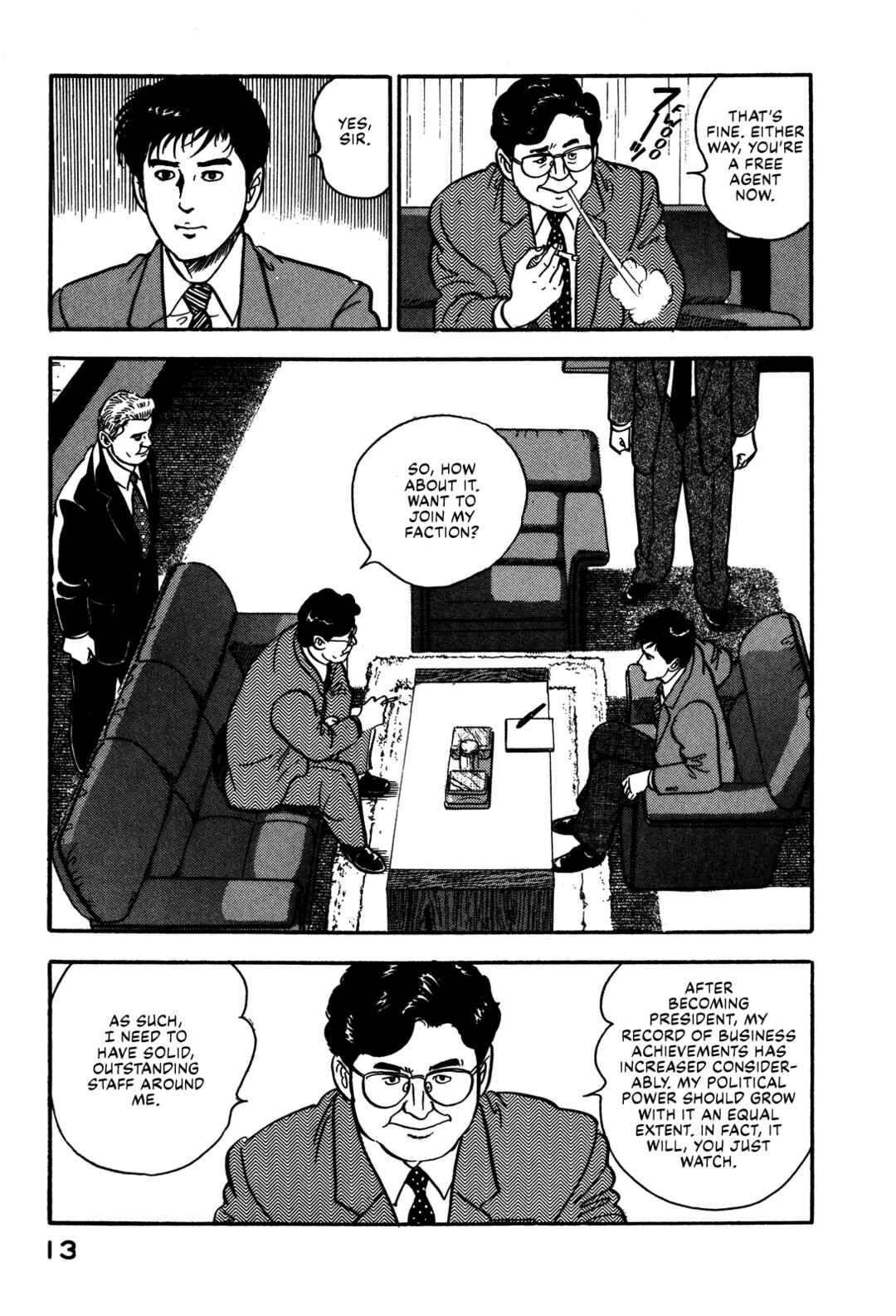 Page 19 Chapter 65 Section Chief Shima Kōsaku